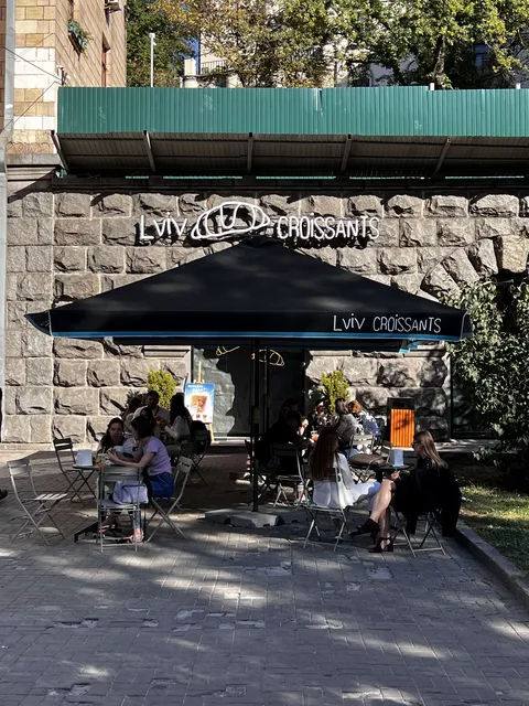 Lviv Croissants image 6