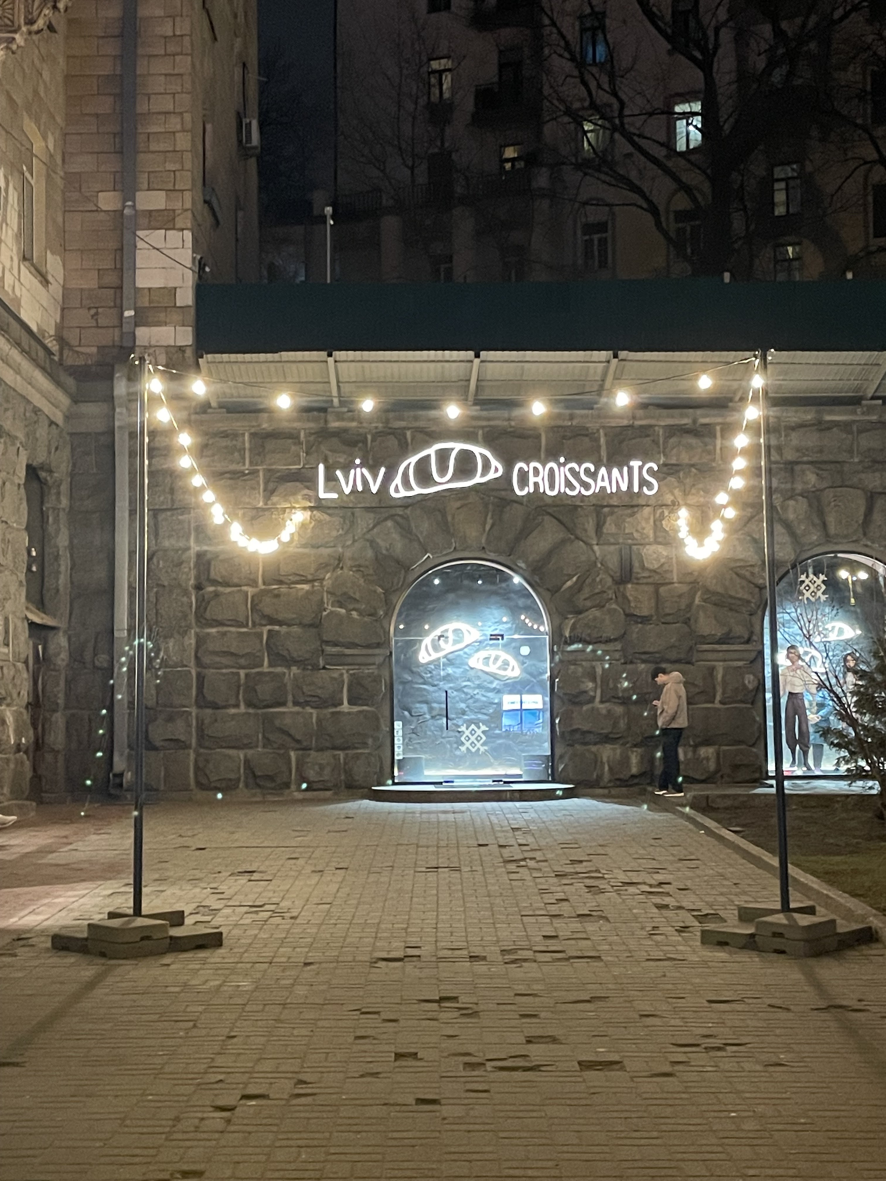 Lviv Croissants image 8