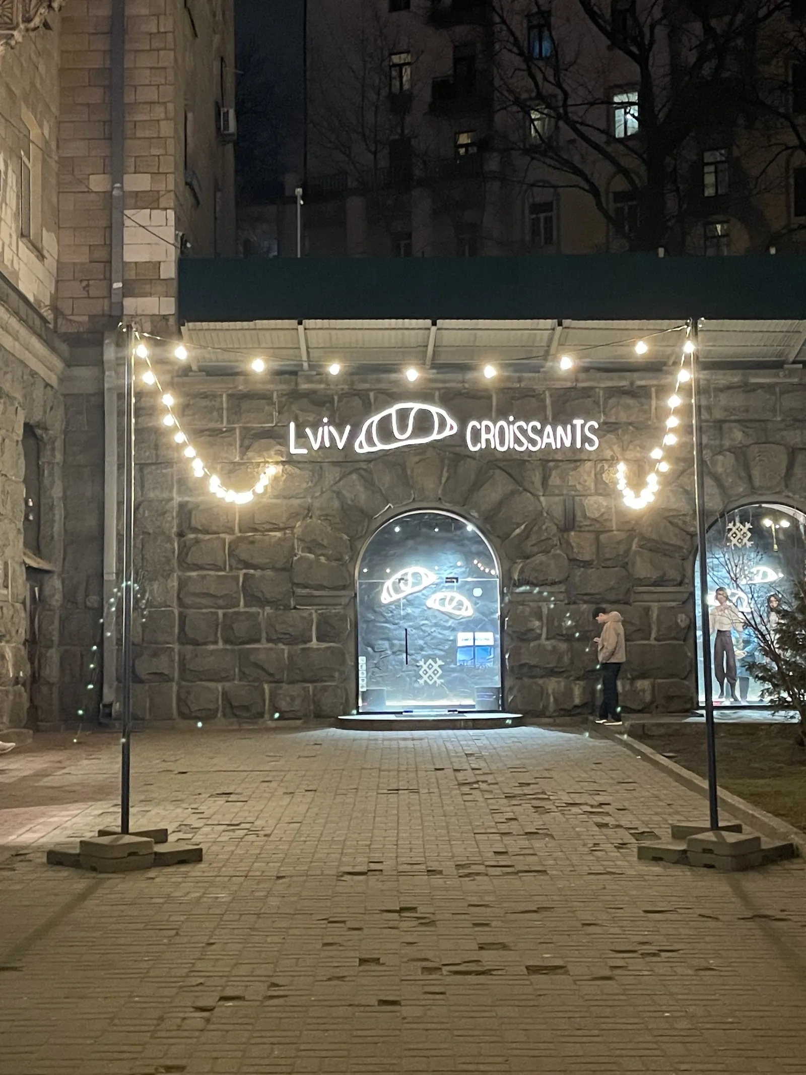 Lviv Croissants image 8