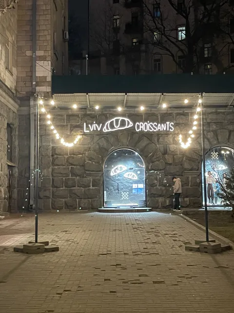 Lviv Croissants image 8