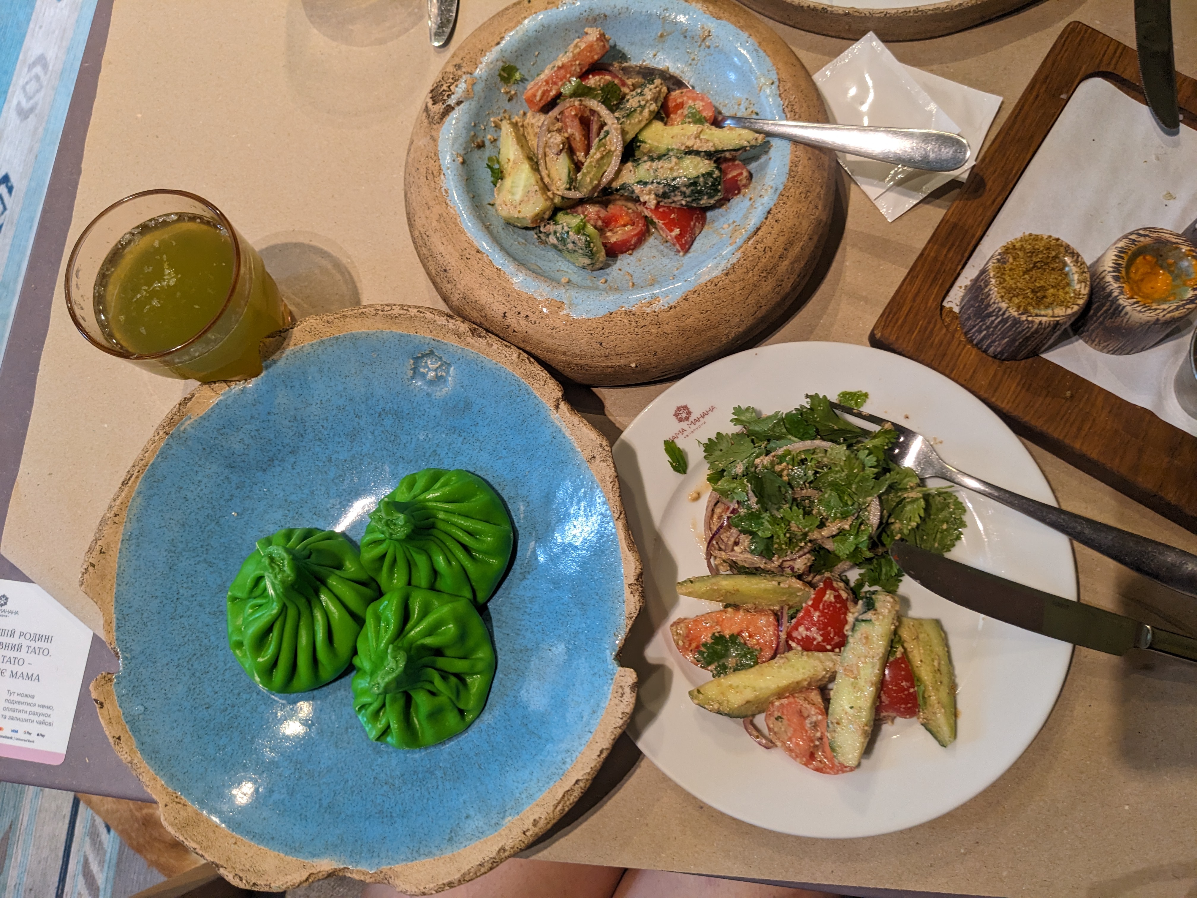 Mama Manana Prorizna image 8