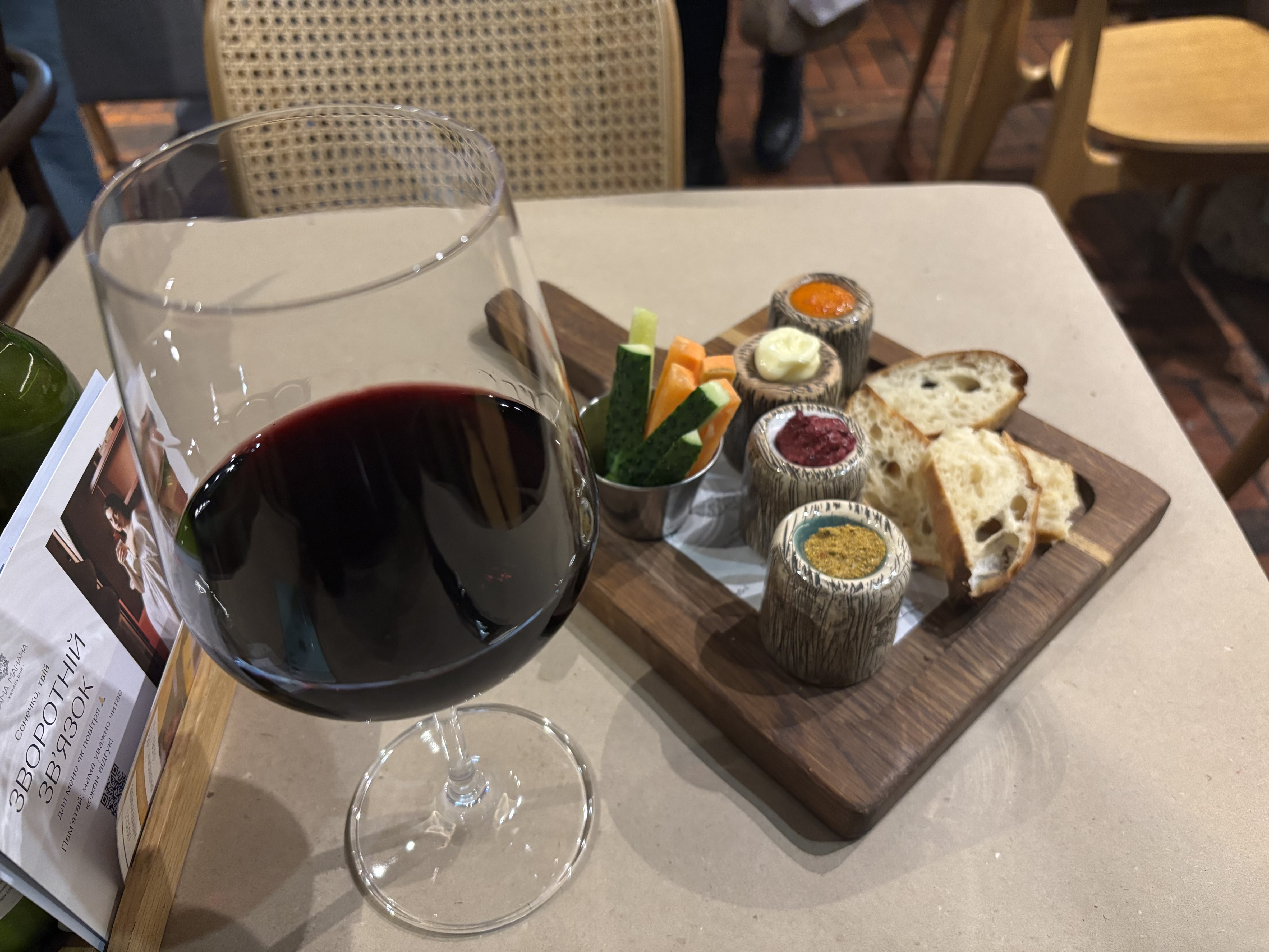 Mama Manana Prorizna image 9