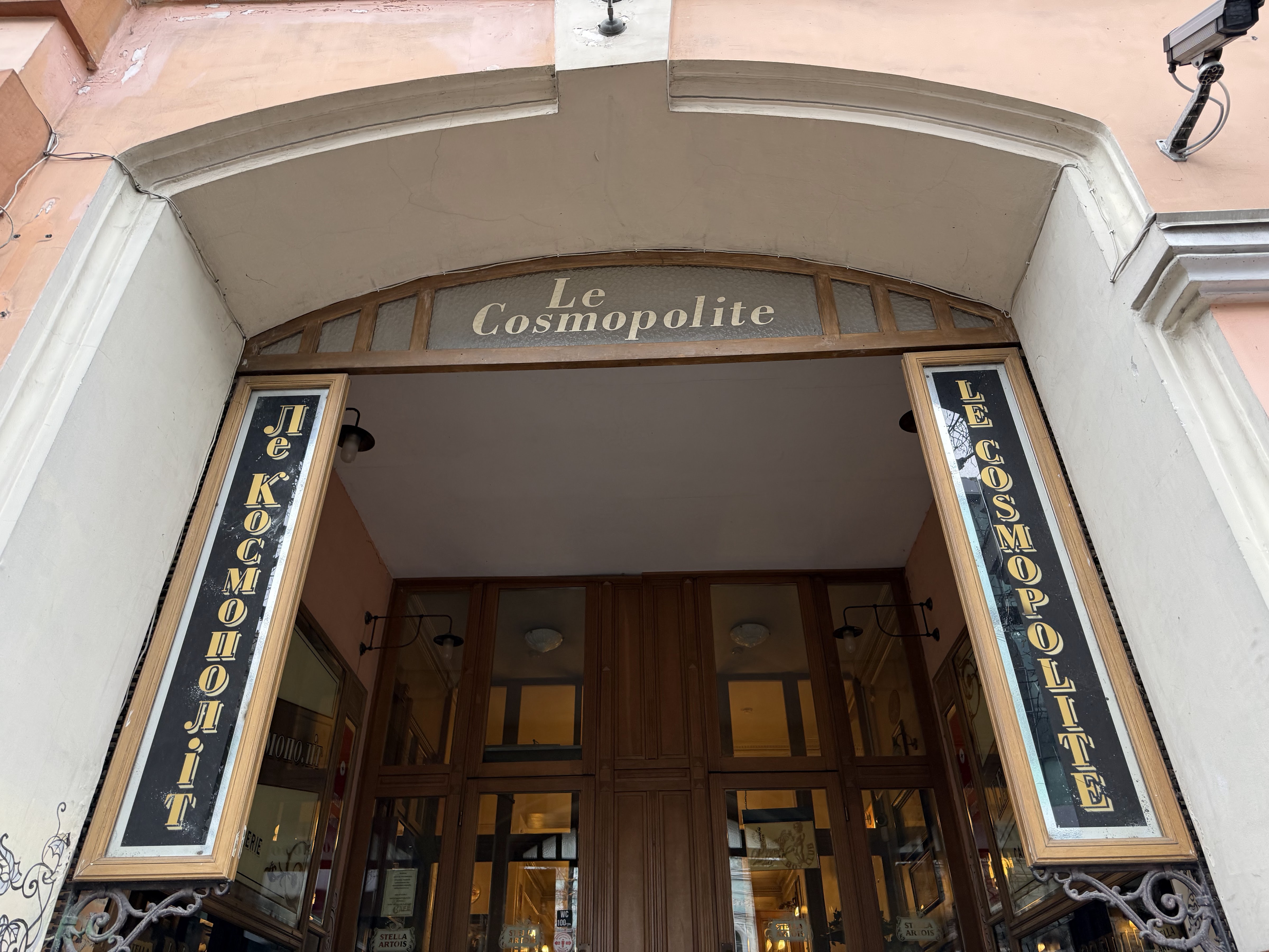 Le Cosmopolite image 7