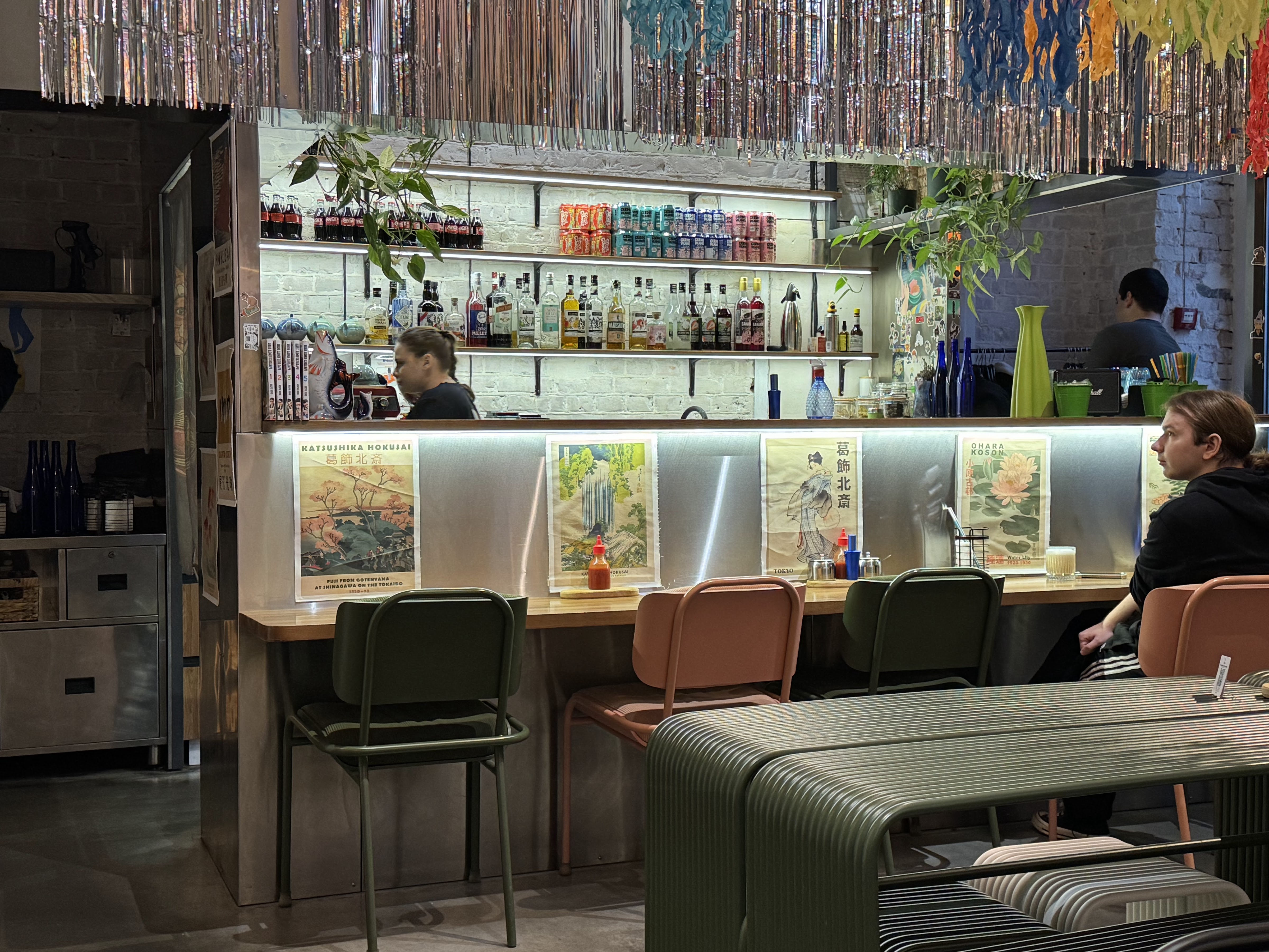 Naushi раменна image 5