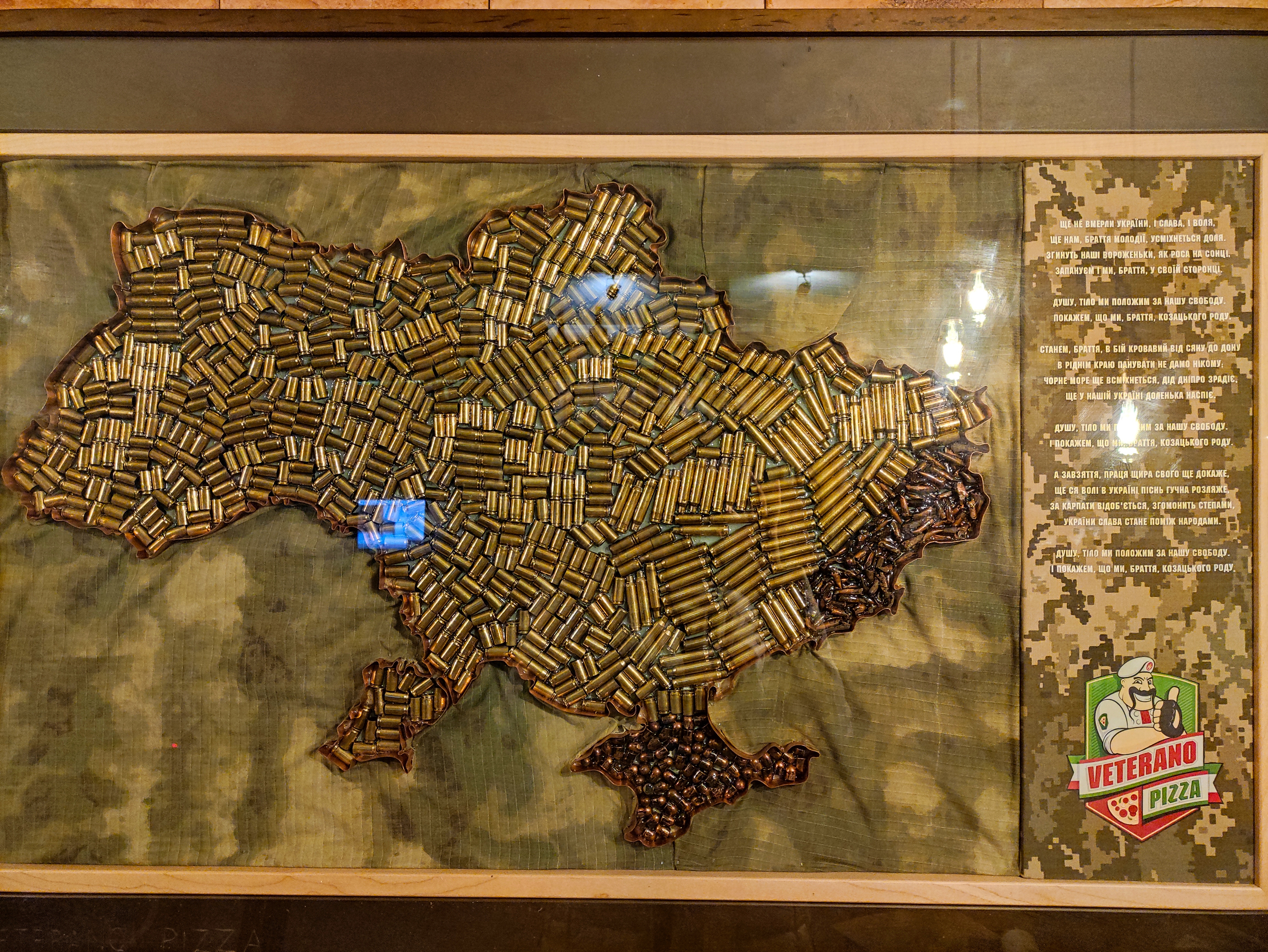 Veterano Pizza image 3