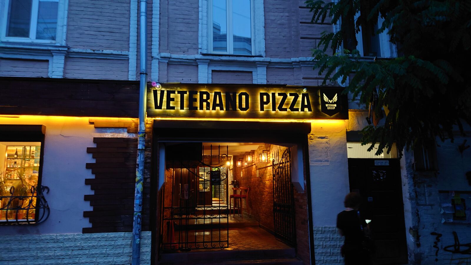 Veterano Pizza image 8