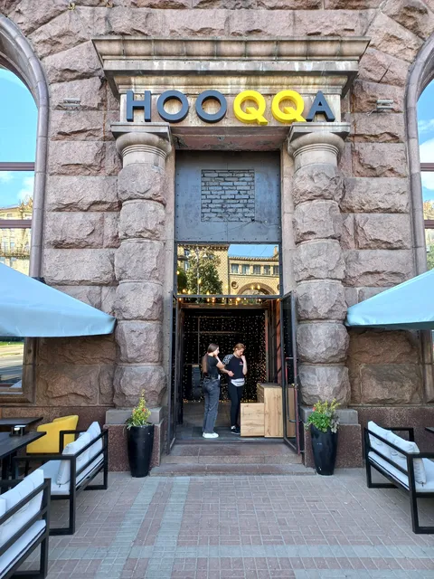HooQQa image 1