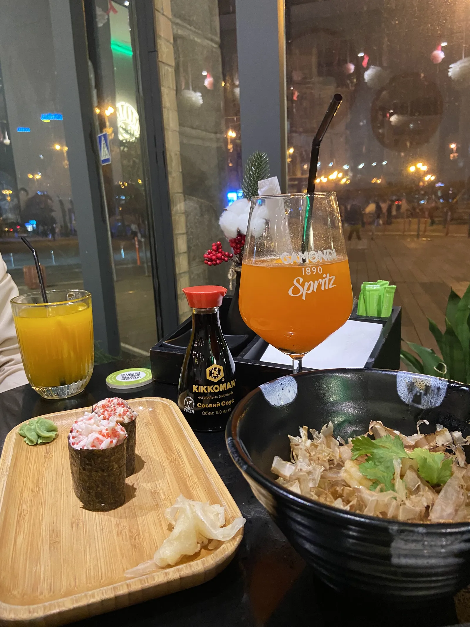 Sushiya image 9