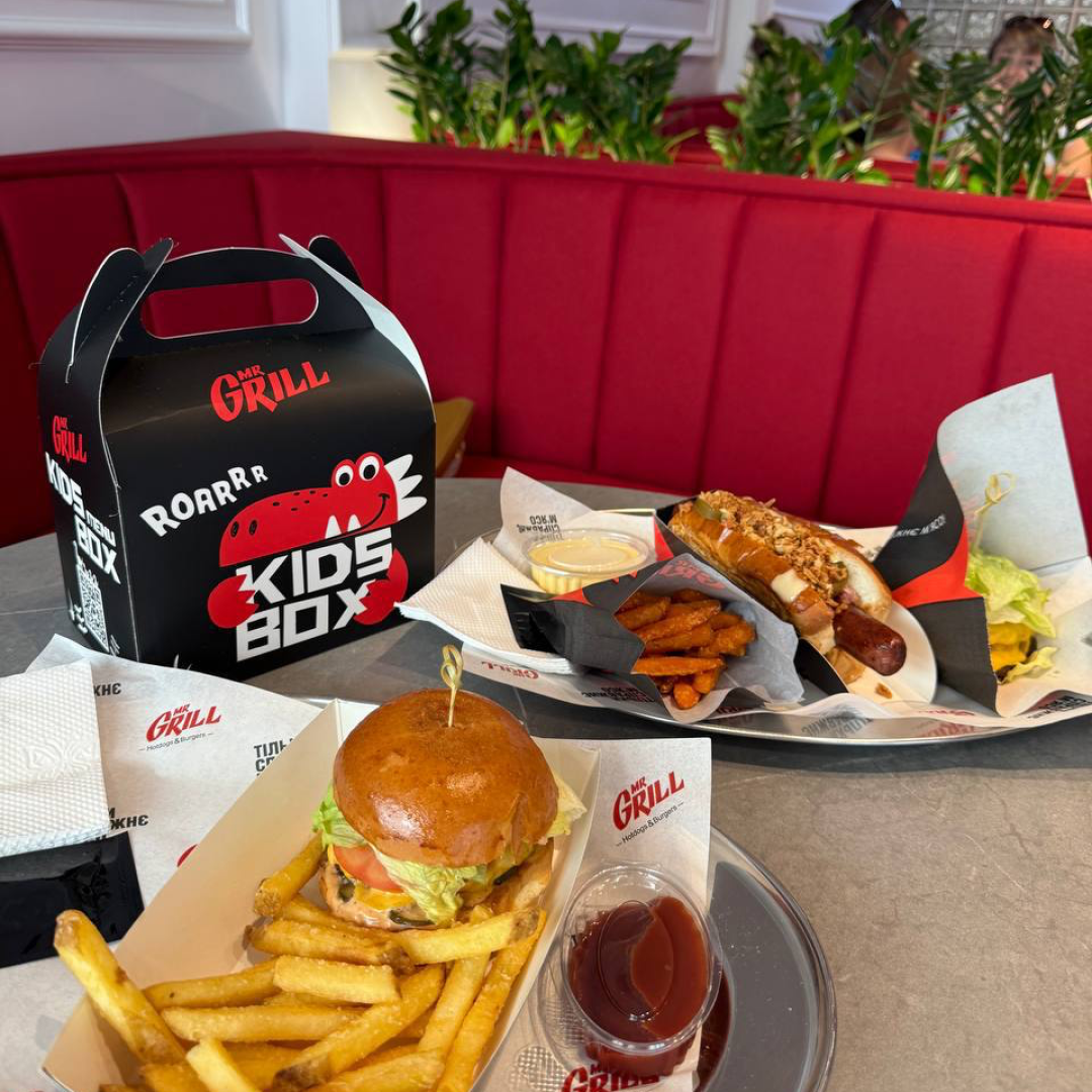 Mr. Grill Hotdogs & Burgers image 3