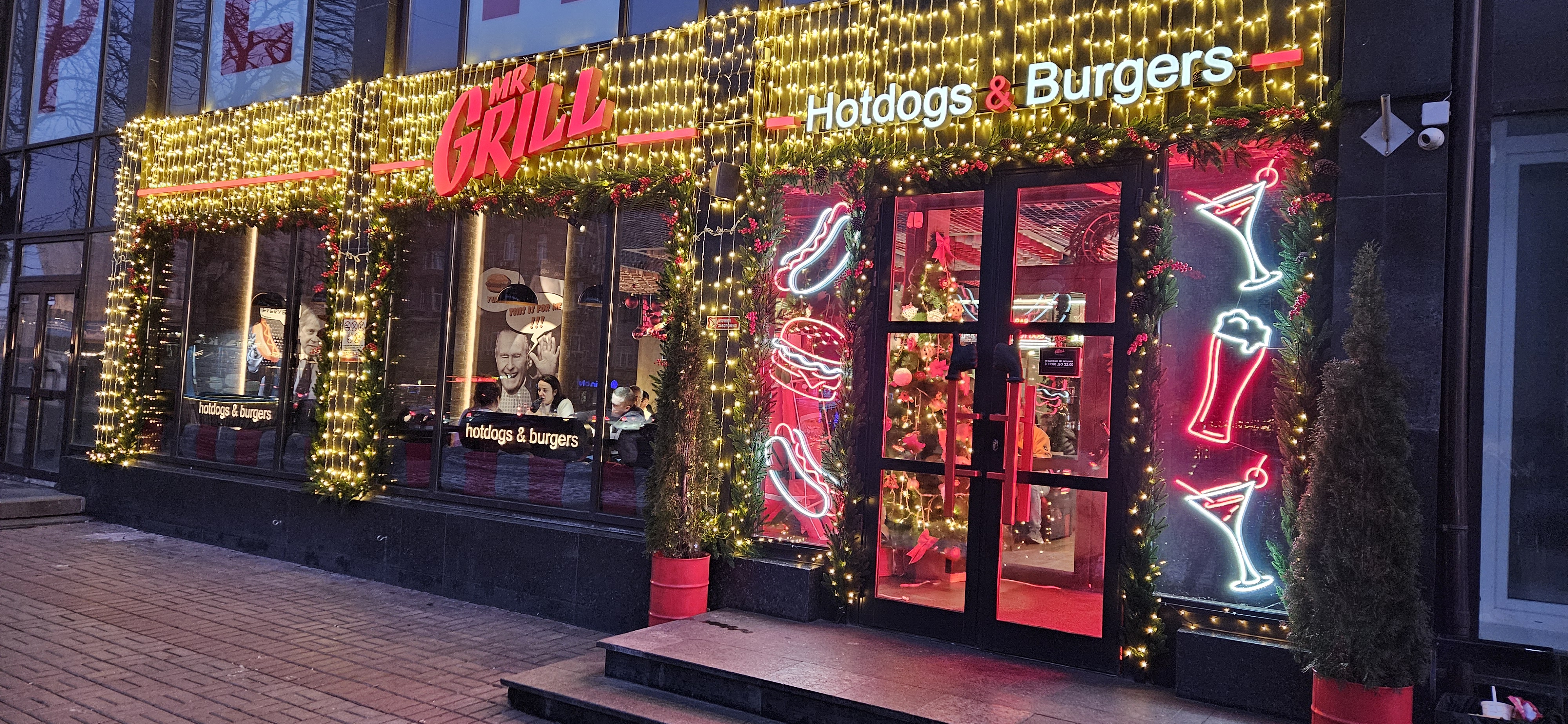 Mr. Grill Hotdogs & Burgers image 5