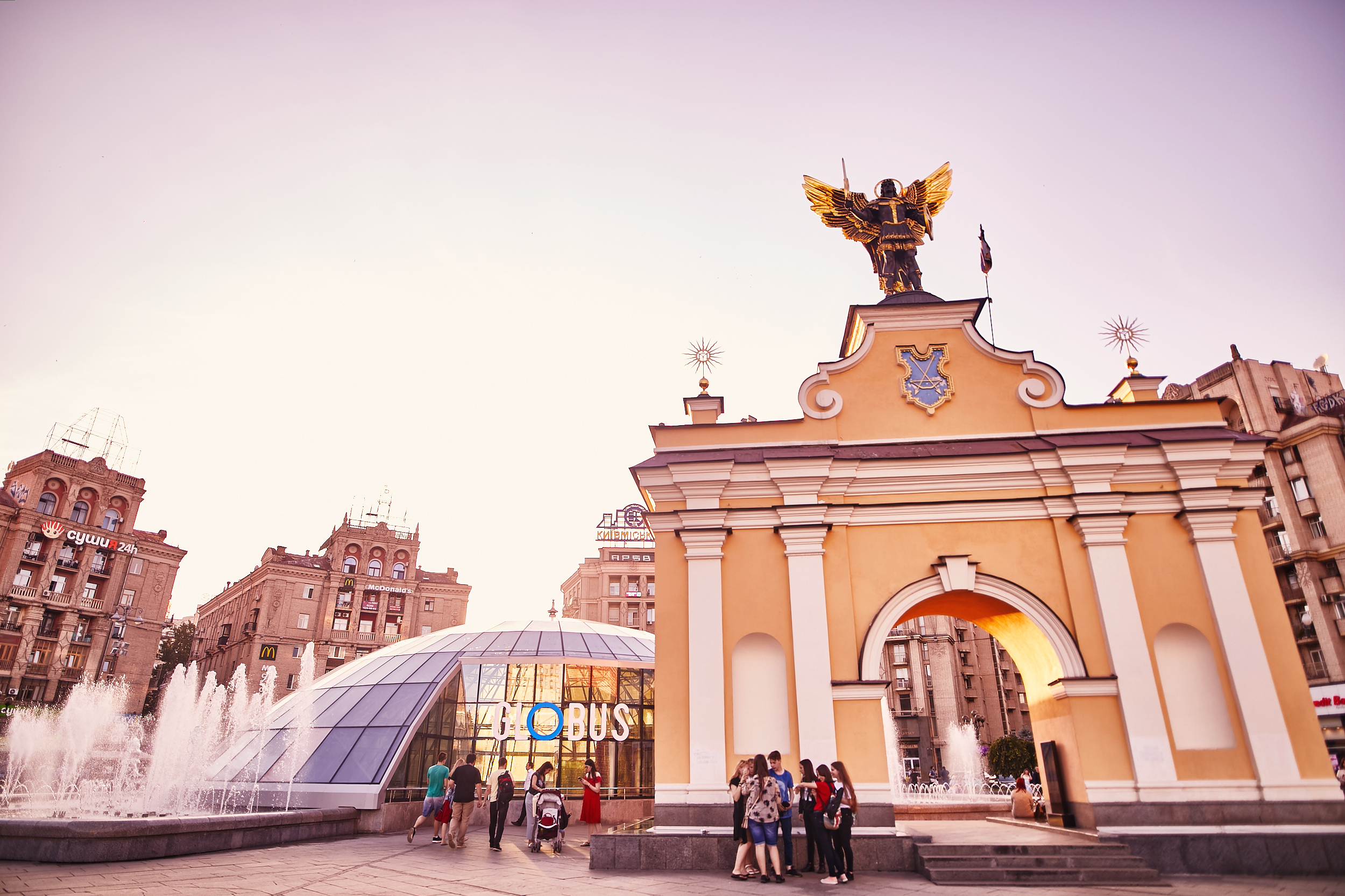 Ostannya Barykada image 3