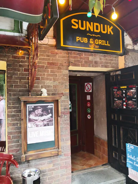 Sunduk image 4