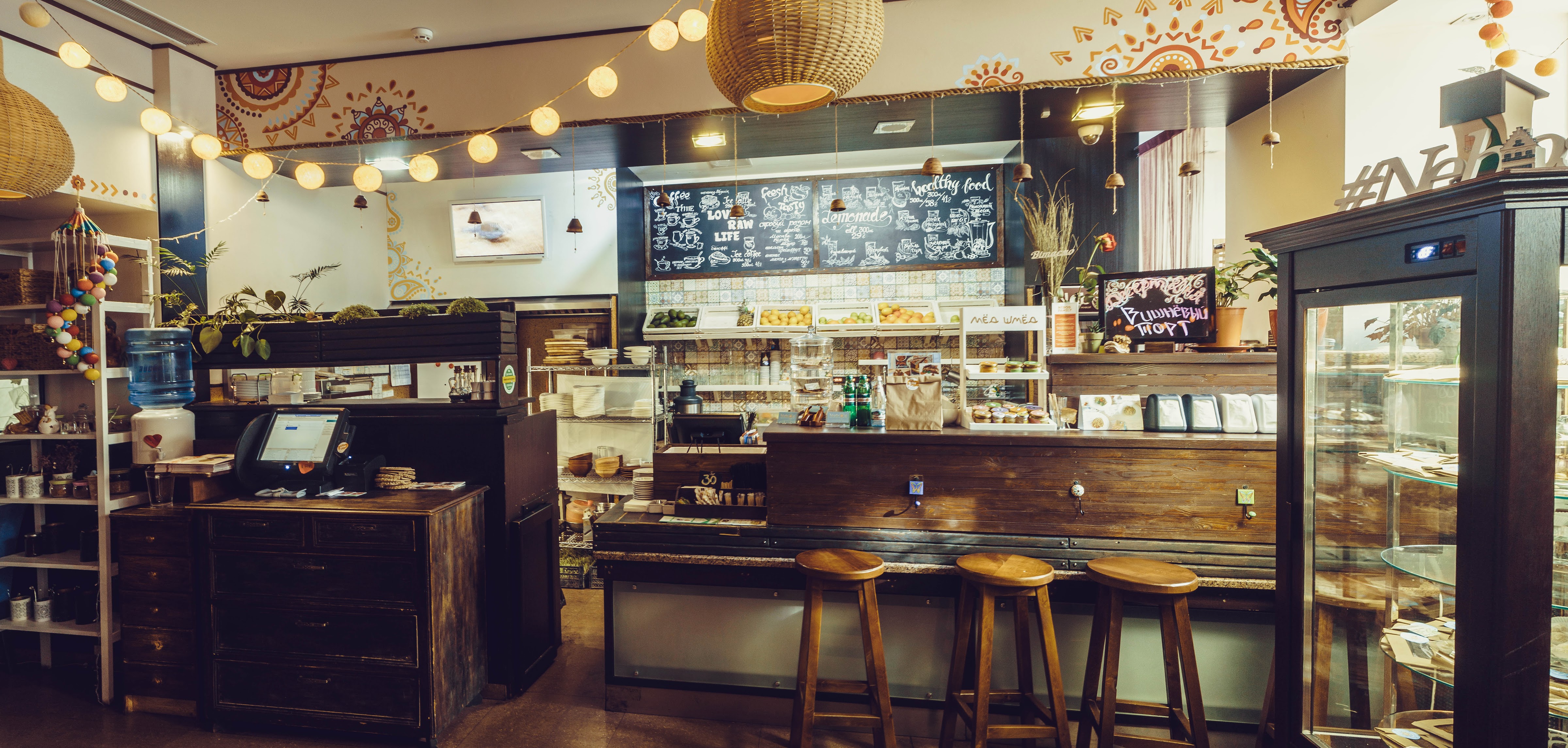 Nebos • Raw-food restaurant image 1