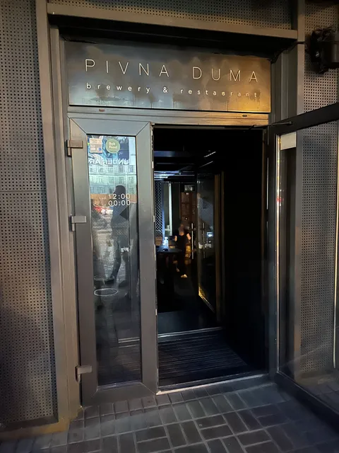 Pivna Duma image 8