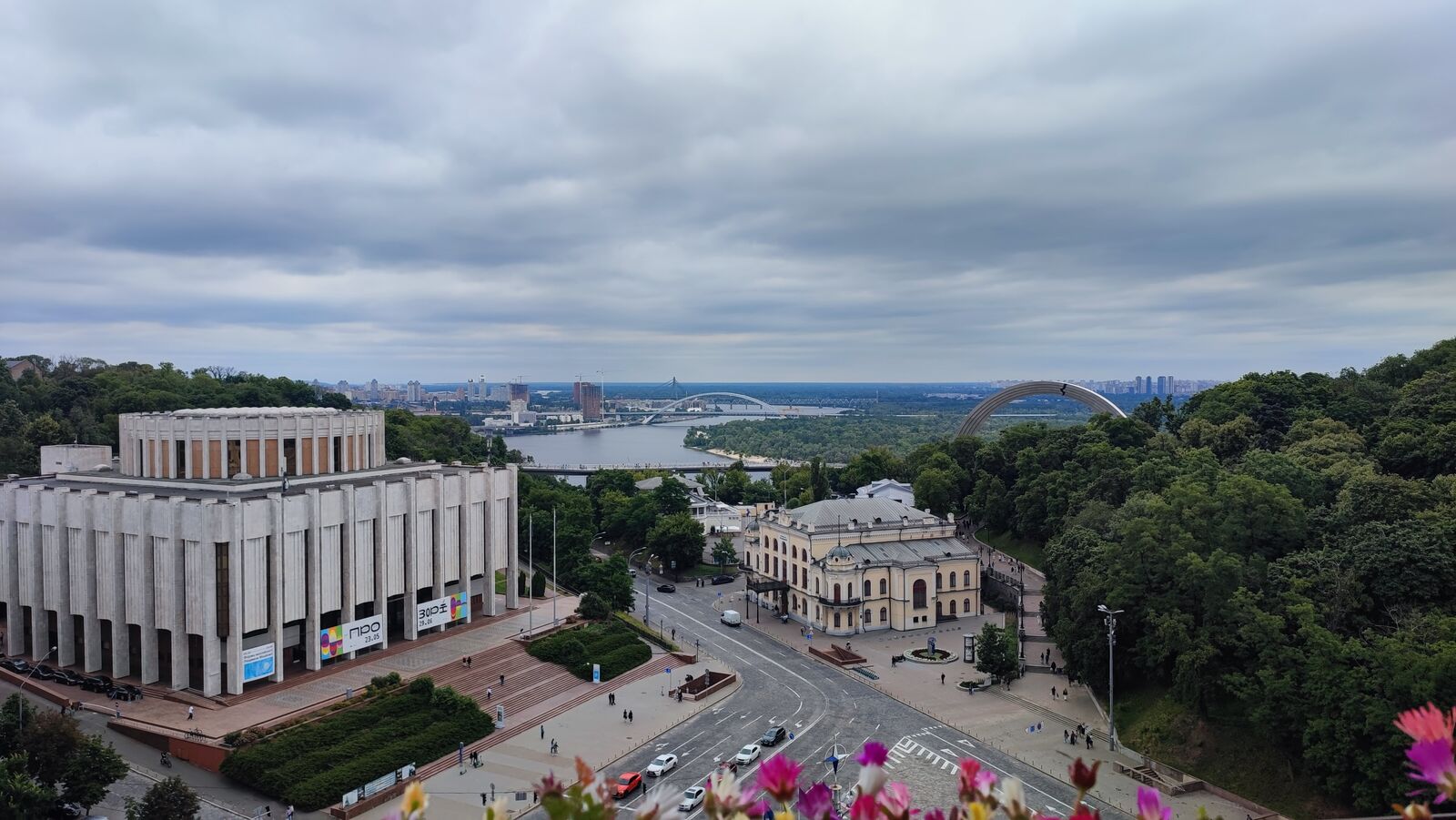 Panorama Club image 3