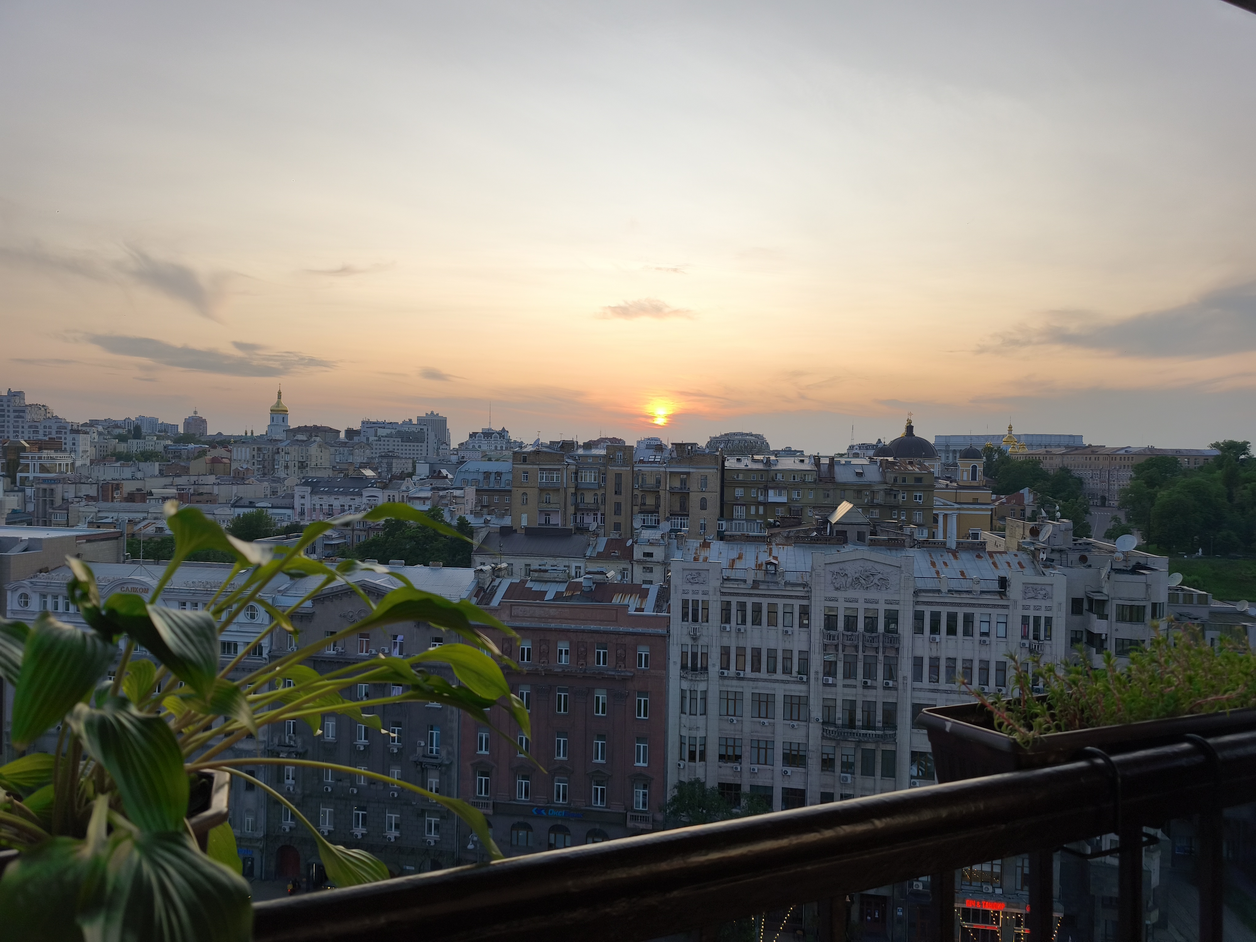 Panorama Club image 7