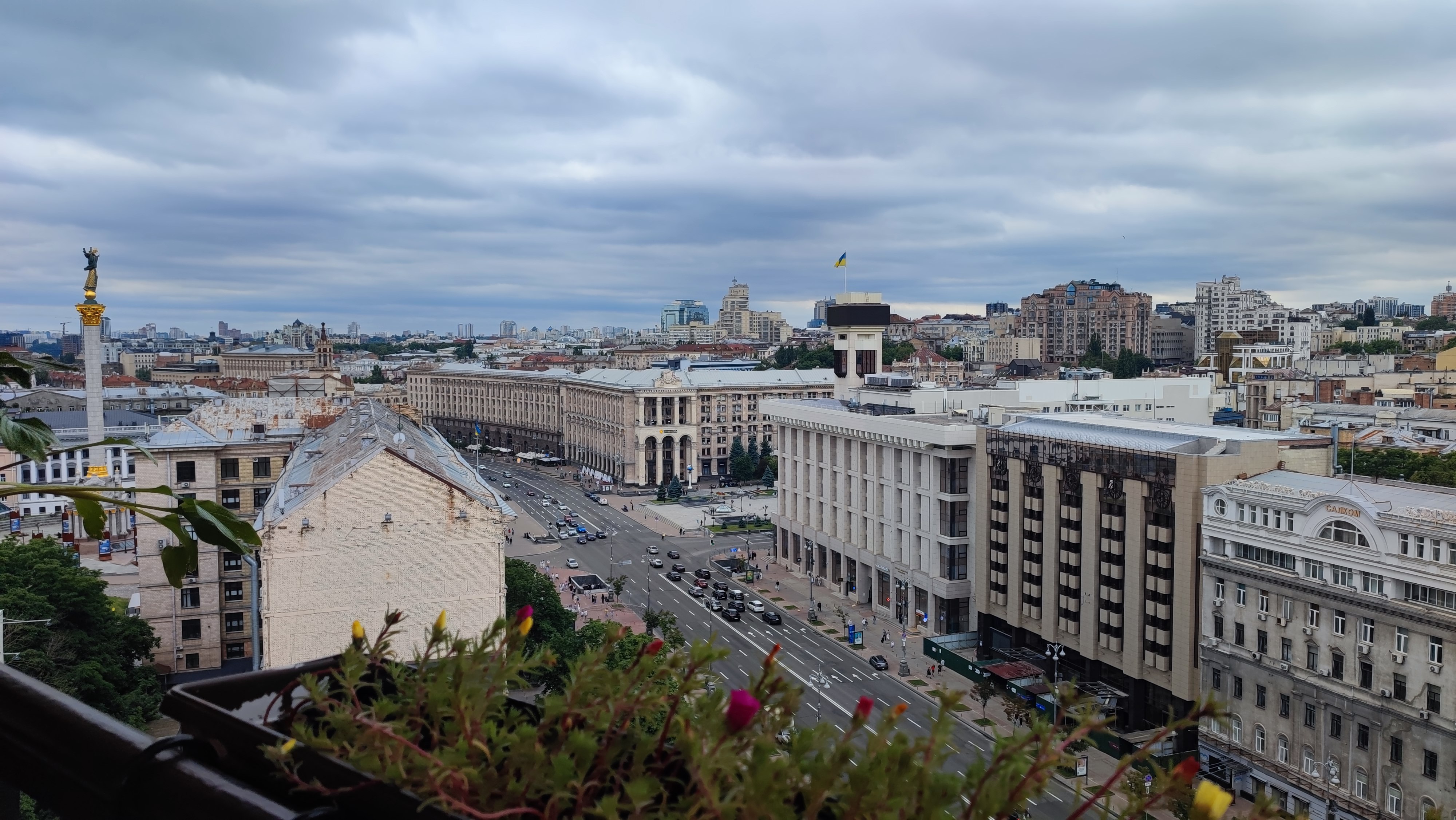 Panorama Club image 8