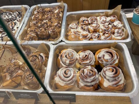 Cinnabon Globus image 3