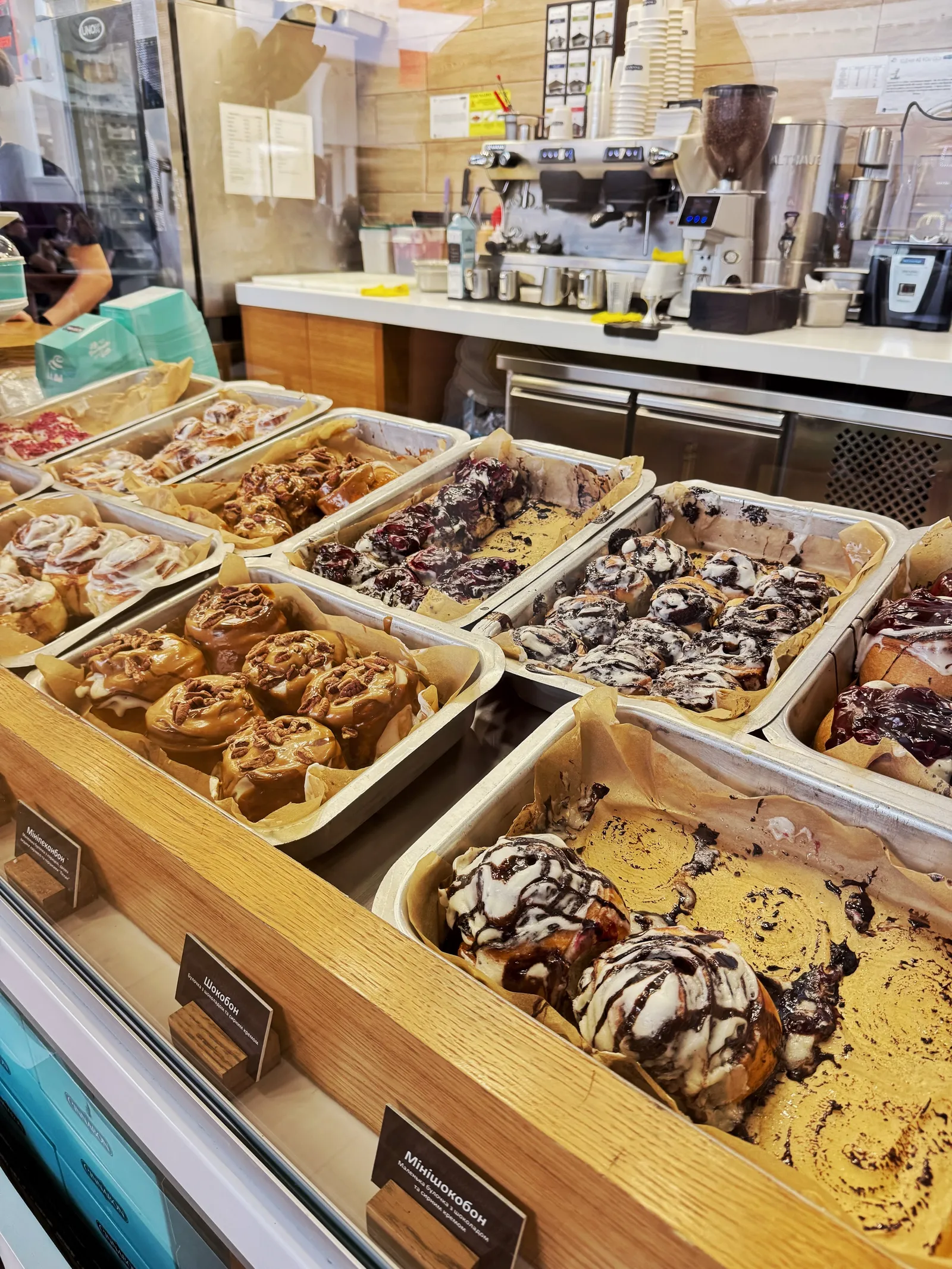Cinnabon Globus image 6