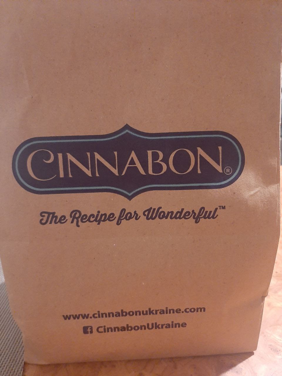 Cinnabon Globus image 10