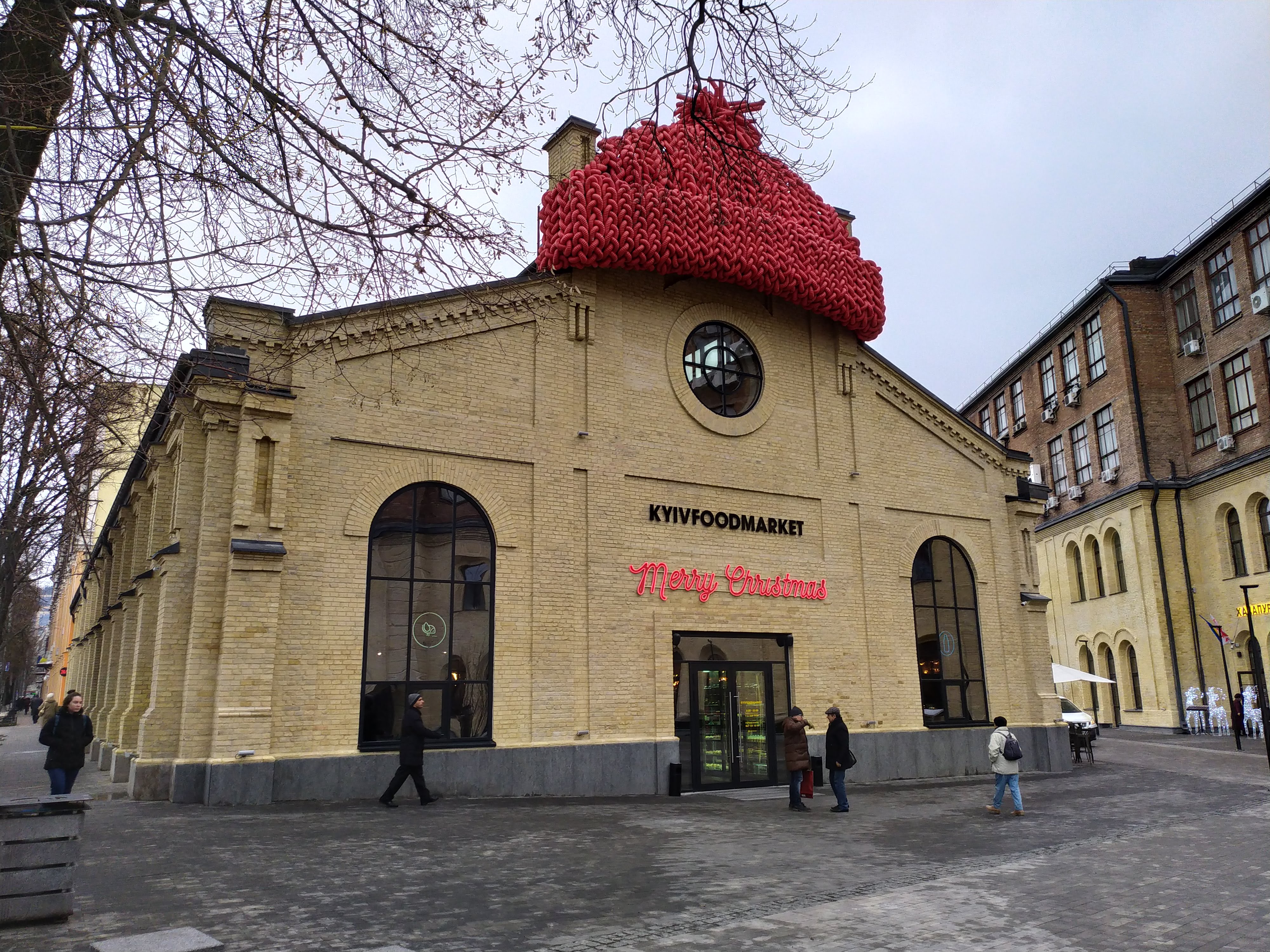 Kyiv Food Market image 10