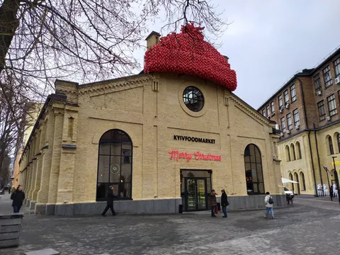 Kyiv Food Market image 10