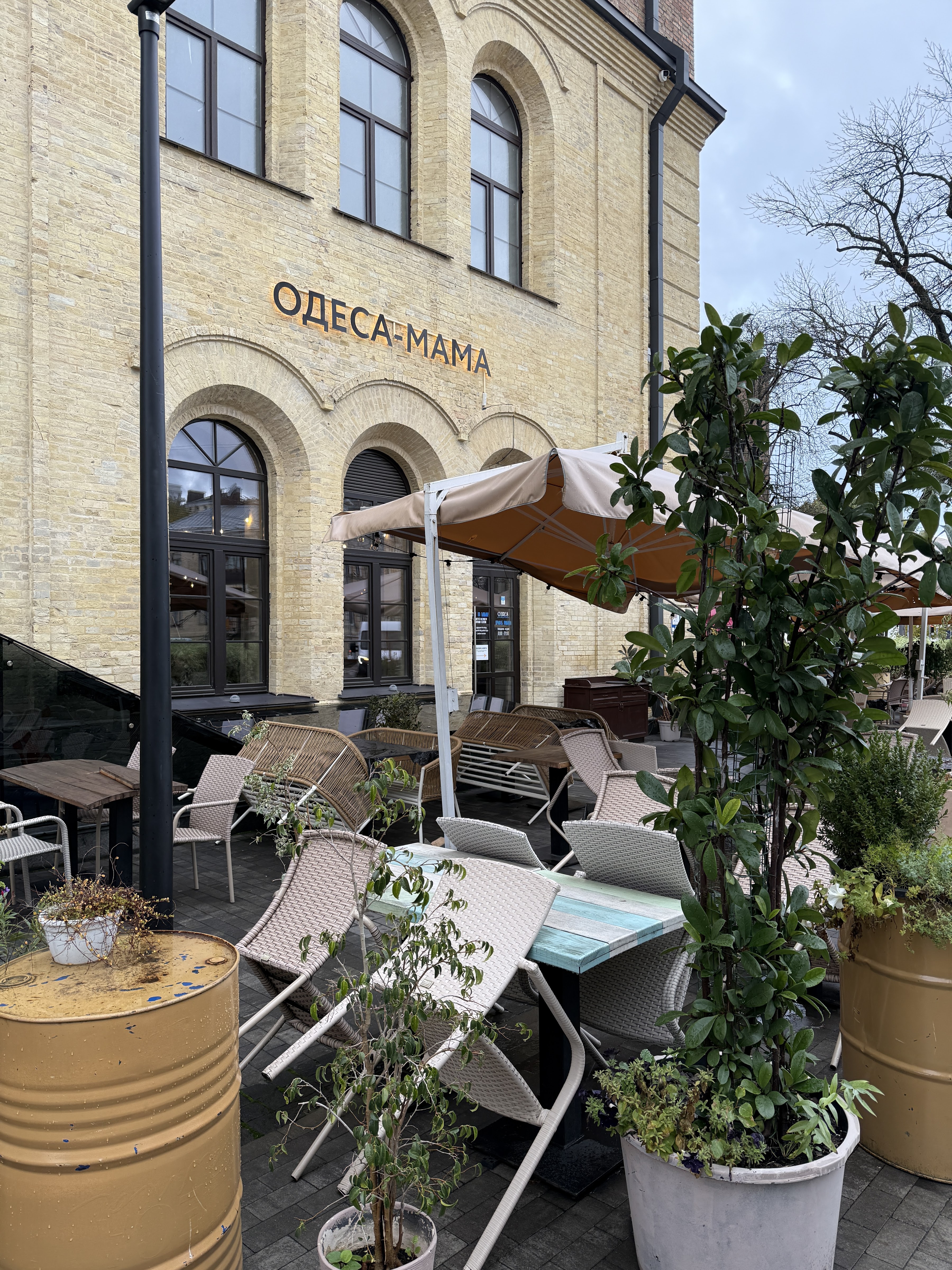 "Одеса-мама" image 4