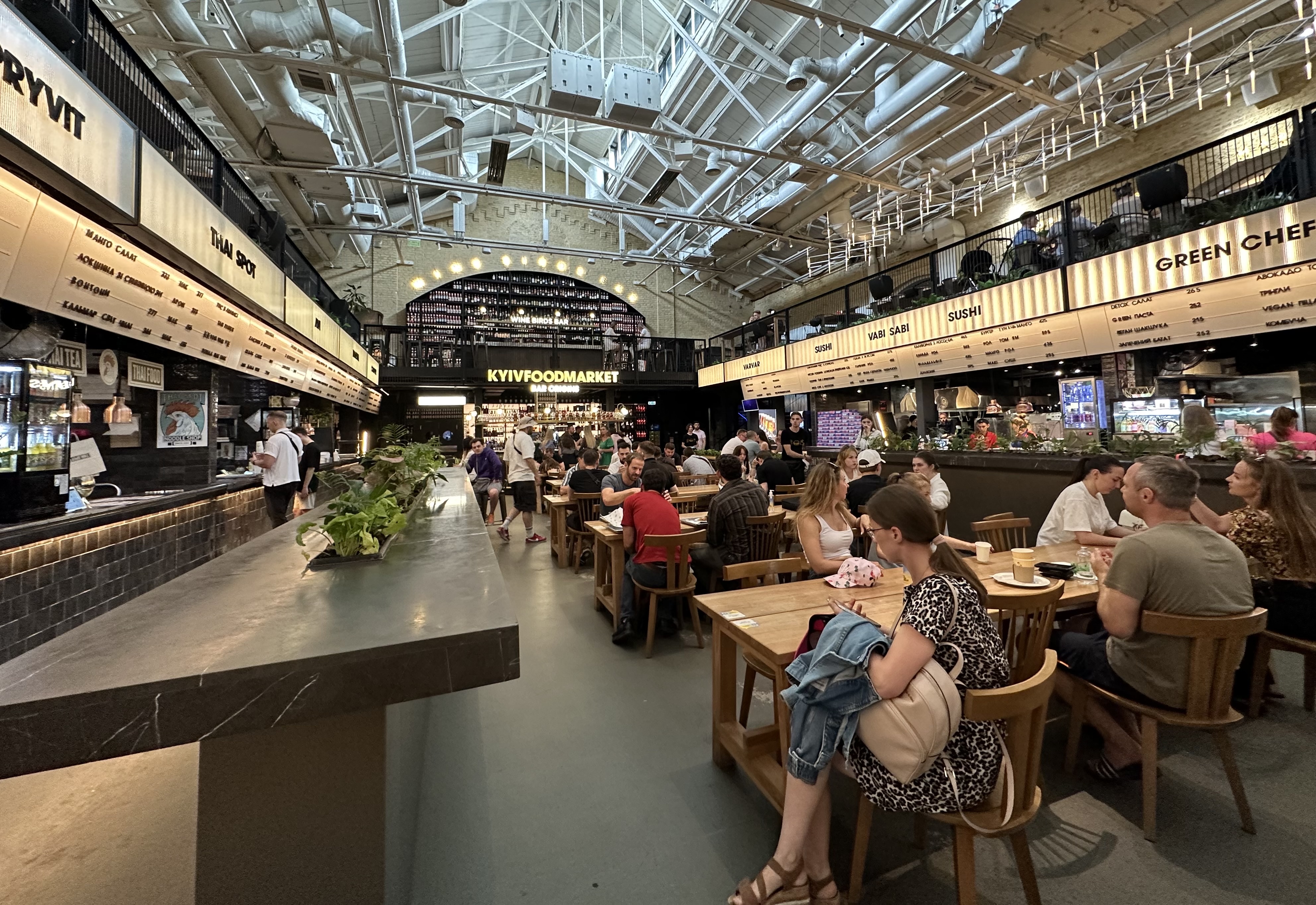 V'yetnamsʹkyy Pryvit image 4