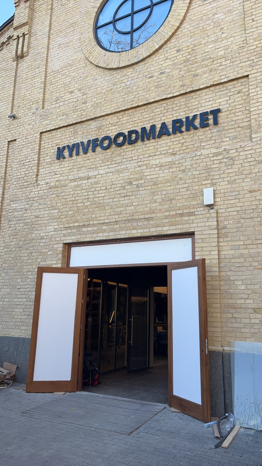 V'yetnamsʹkyy Pryvit image 5