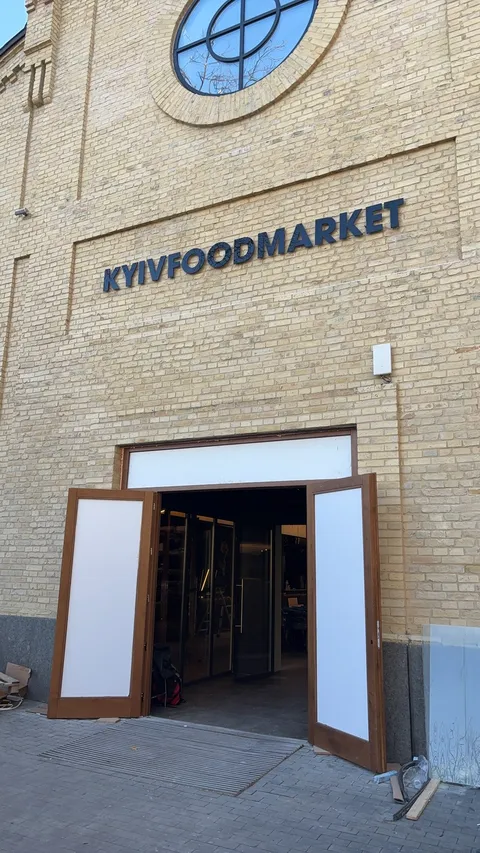 V'yetnamsʹkyy Pryvit image 5