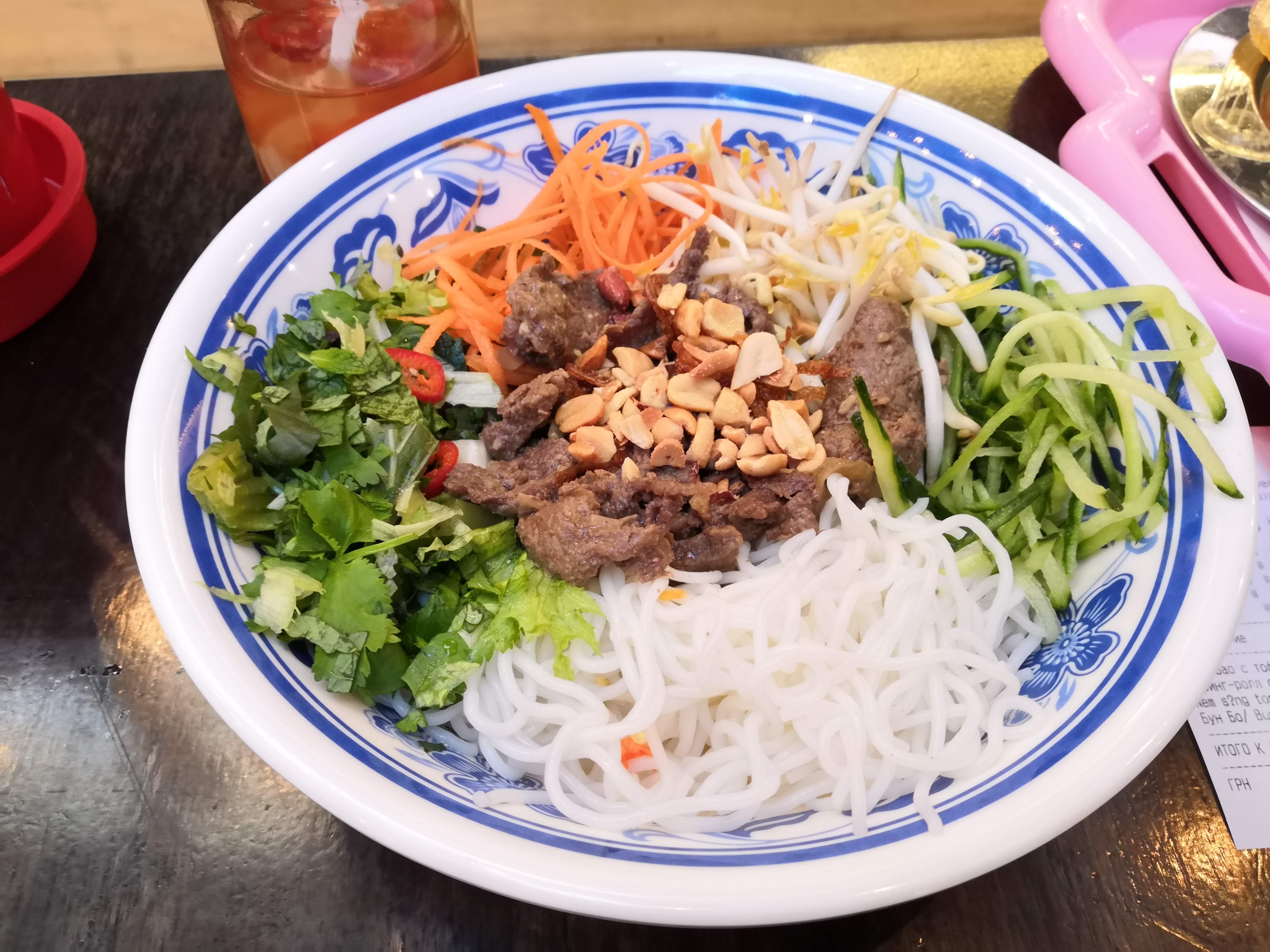 V'yetnamsʹkyy Pryvit image 6