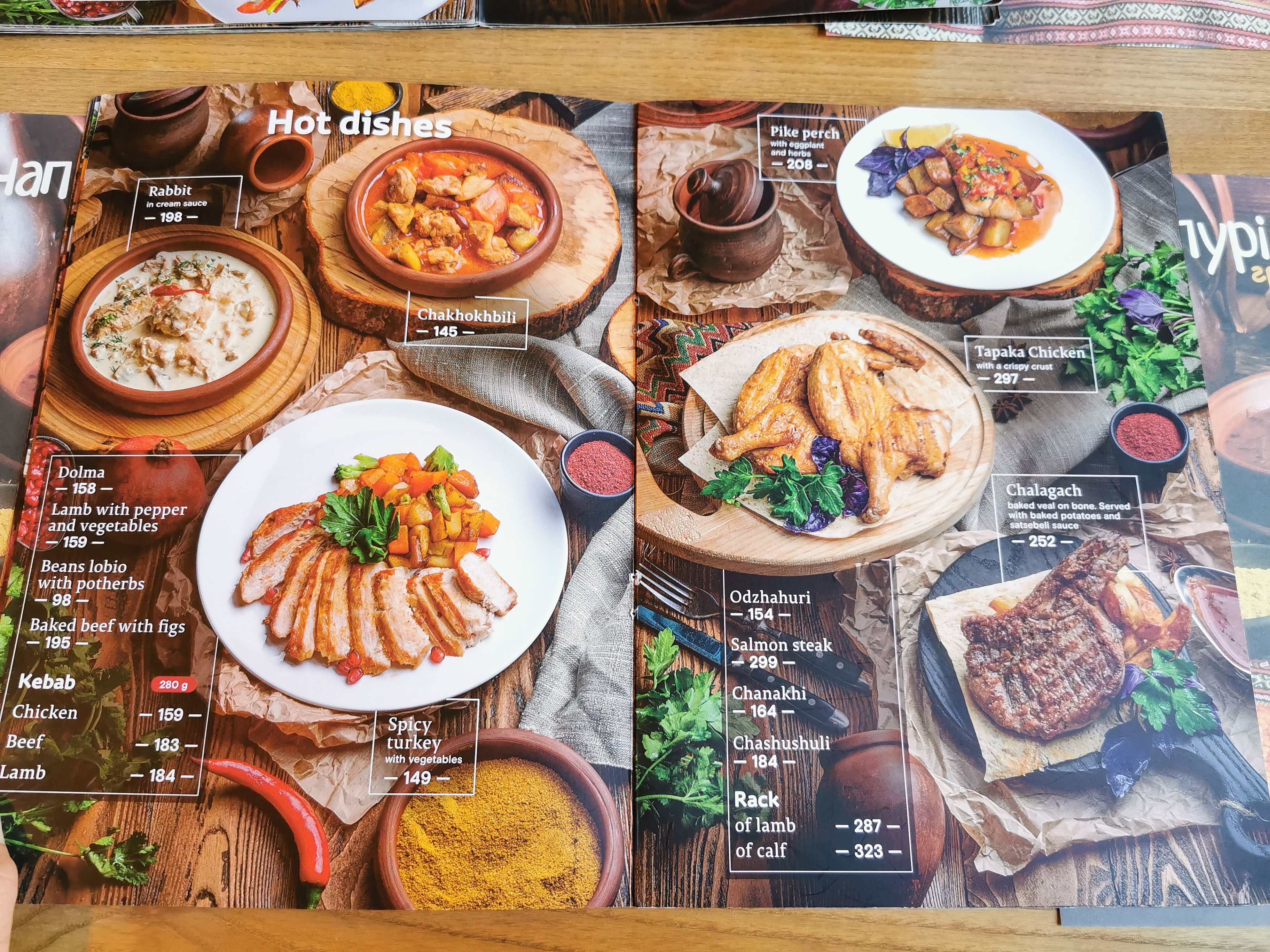 Khachapuri and wine image 9