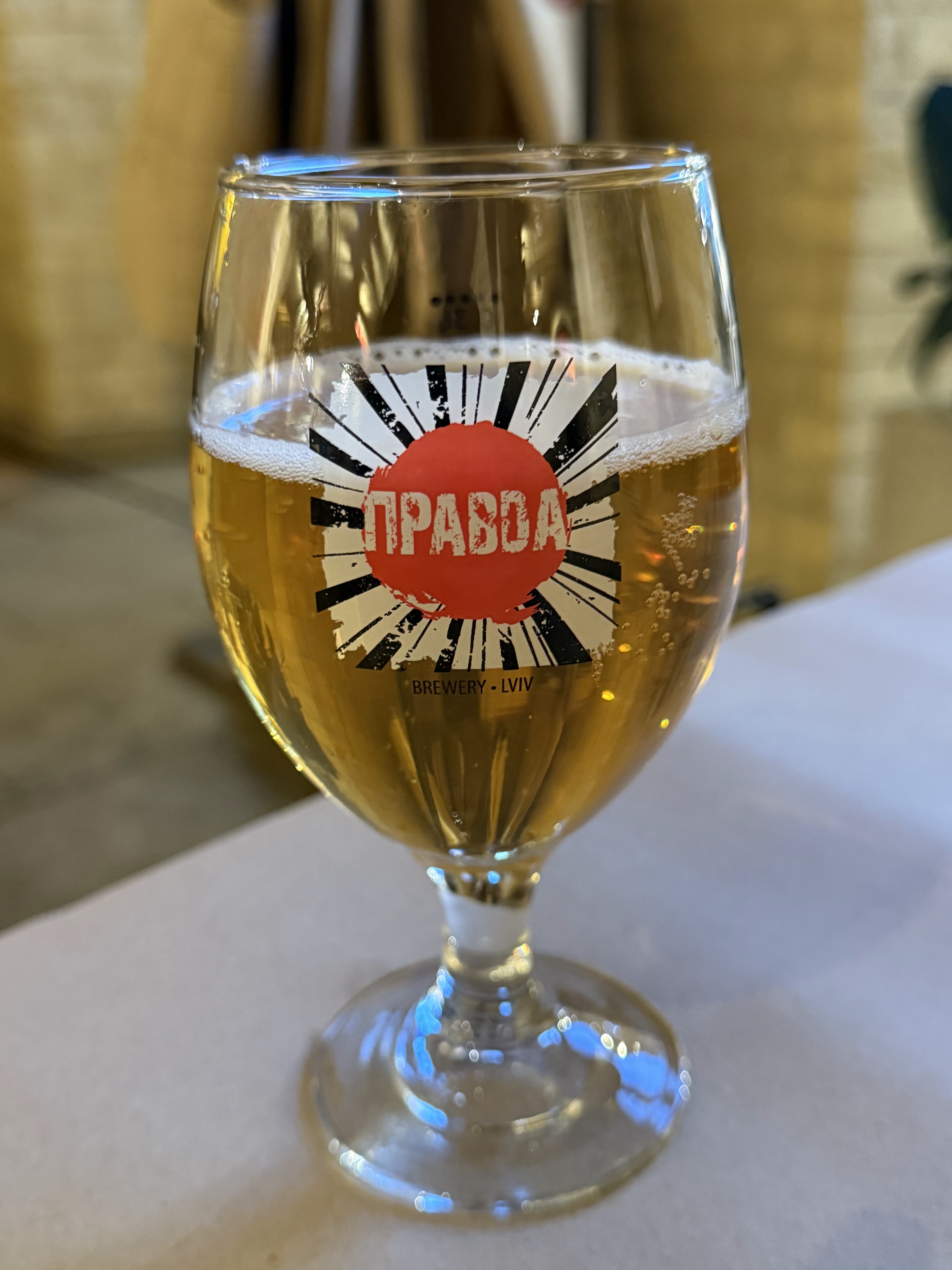 Rebernya Na Arsenalʹniy image 8