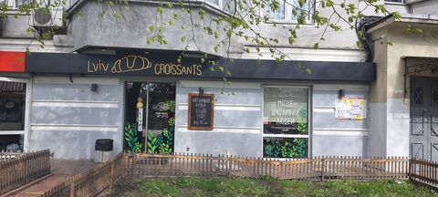 Lviv Croissants image 1