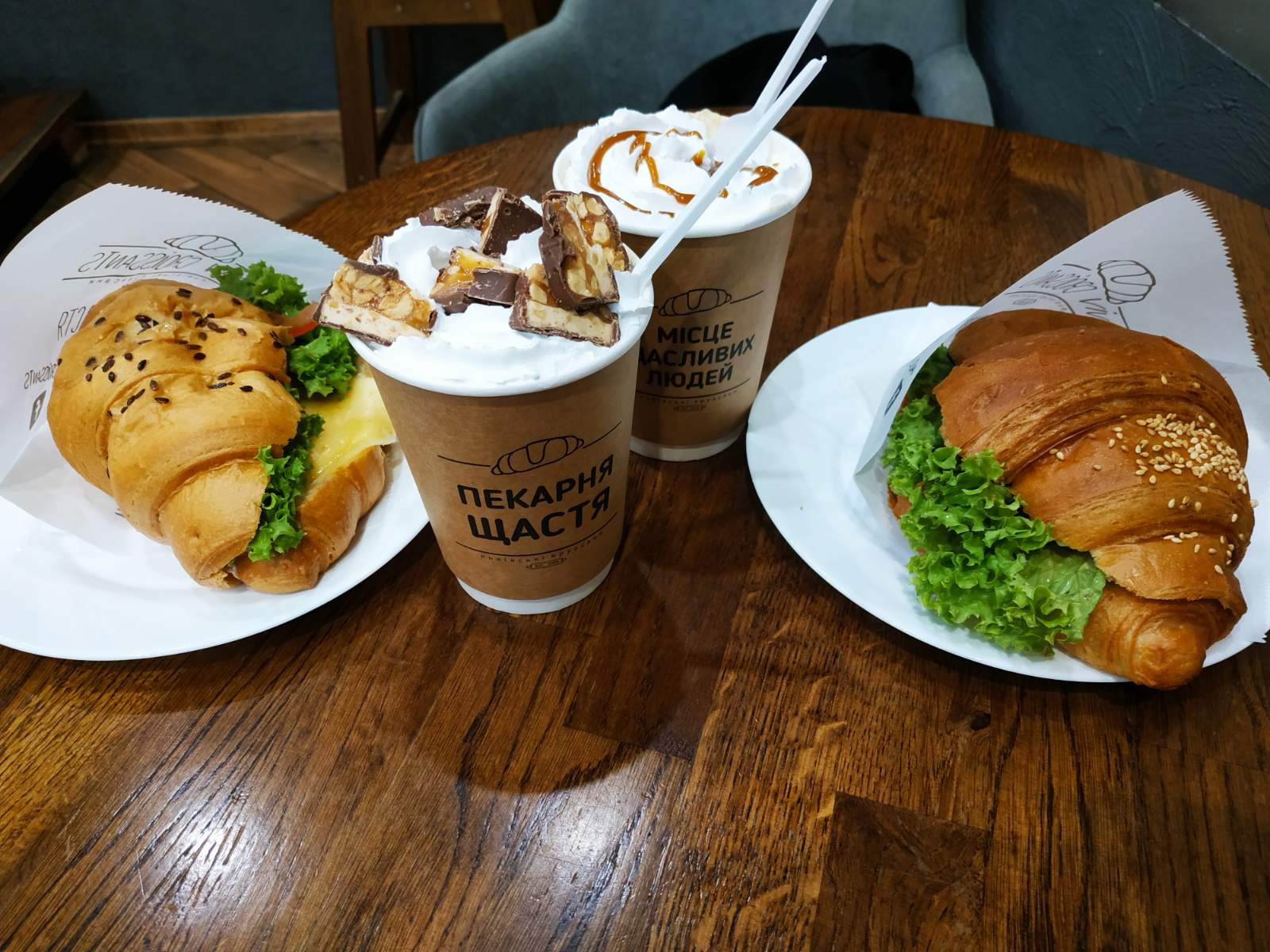 Lviv Croissants image 5