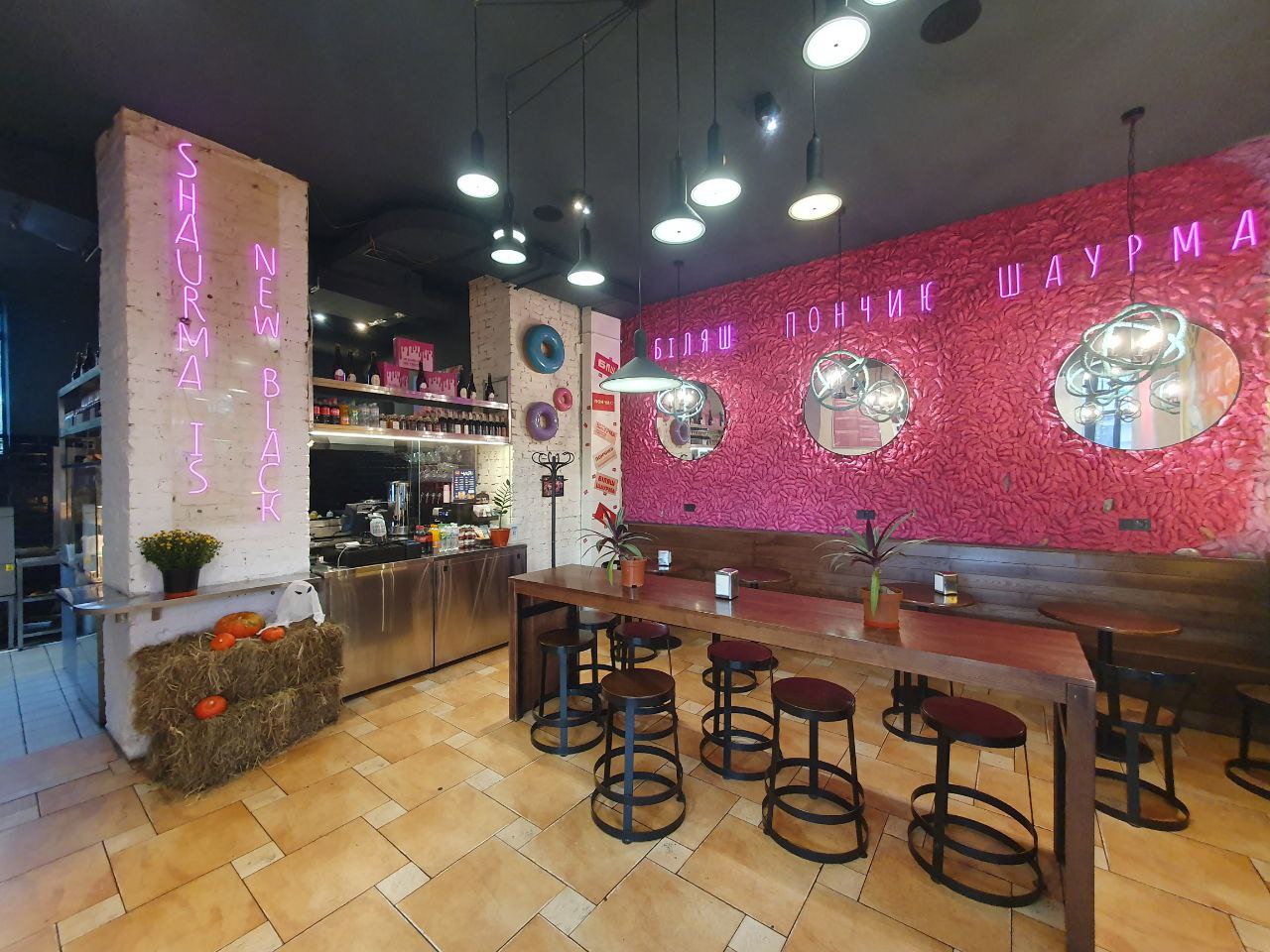 БПШ / BPSH image 1