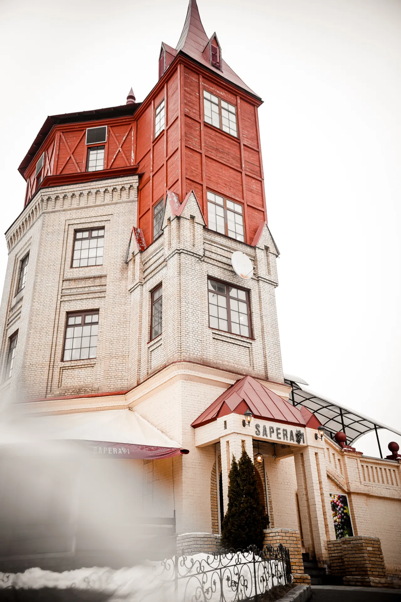 Ресторан Грузинської кухні Saperavi image 3