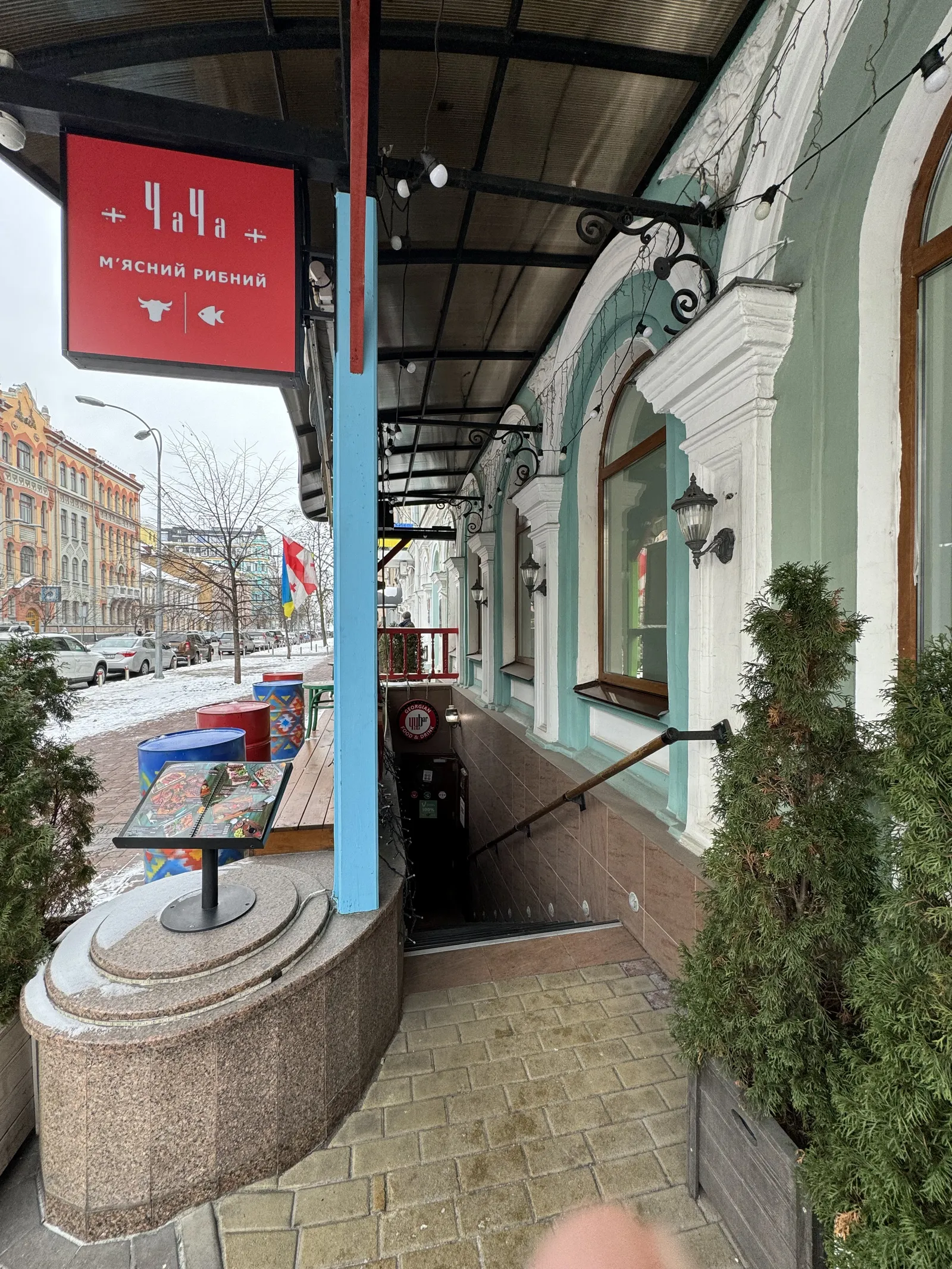 Chacha Bar image 10