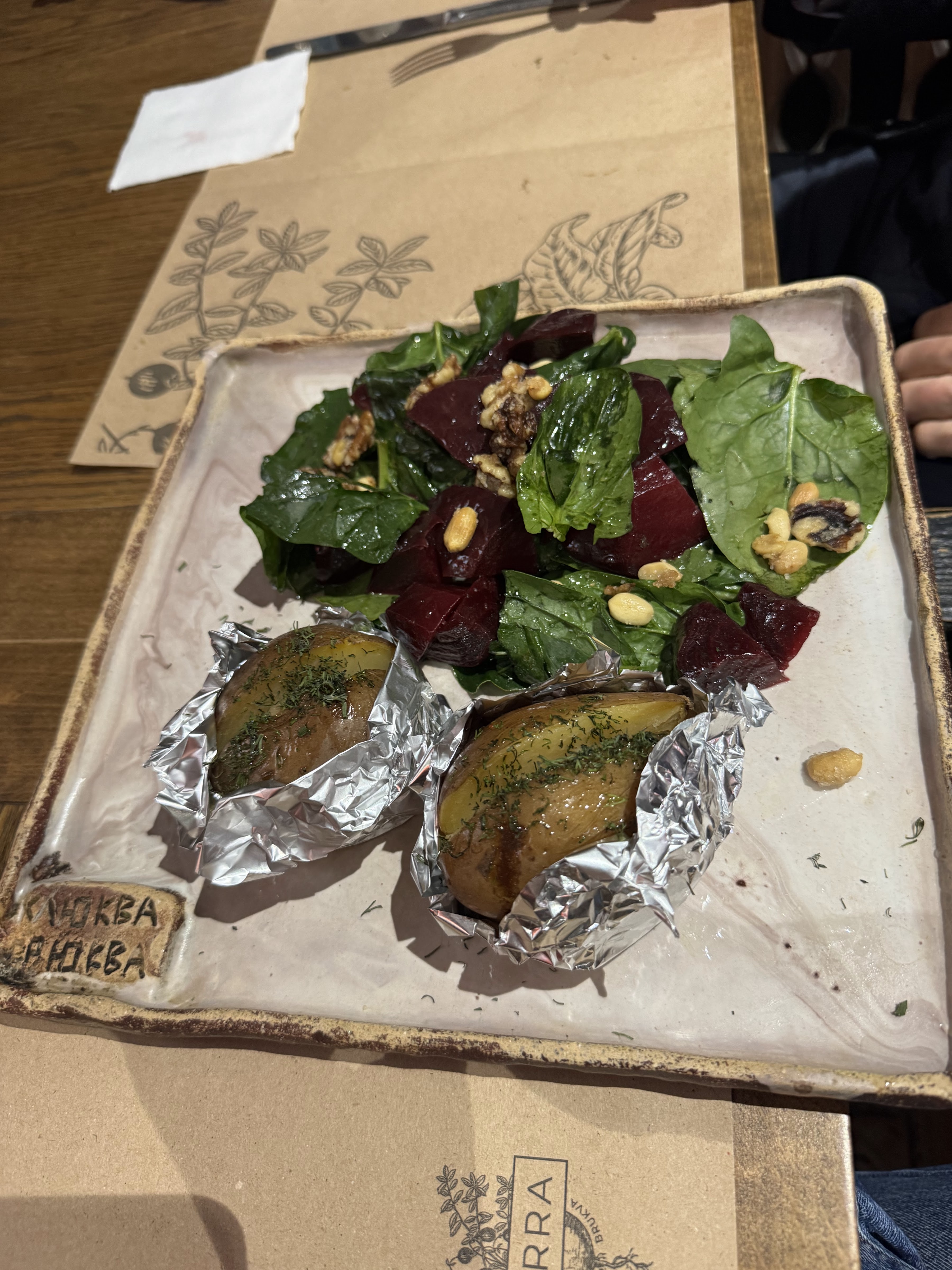 Klukva & Brukva image 6