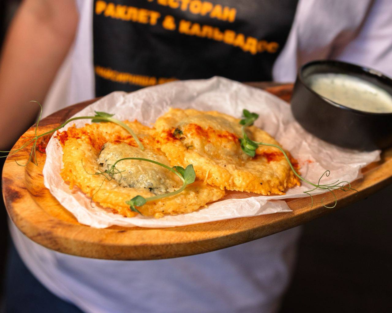 Кальвадос image 3