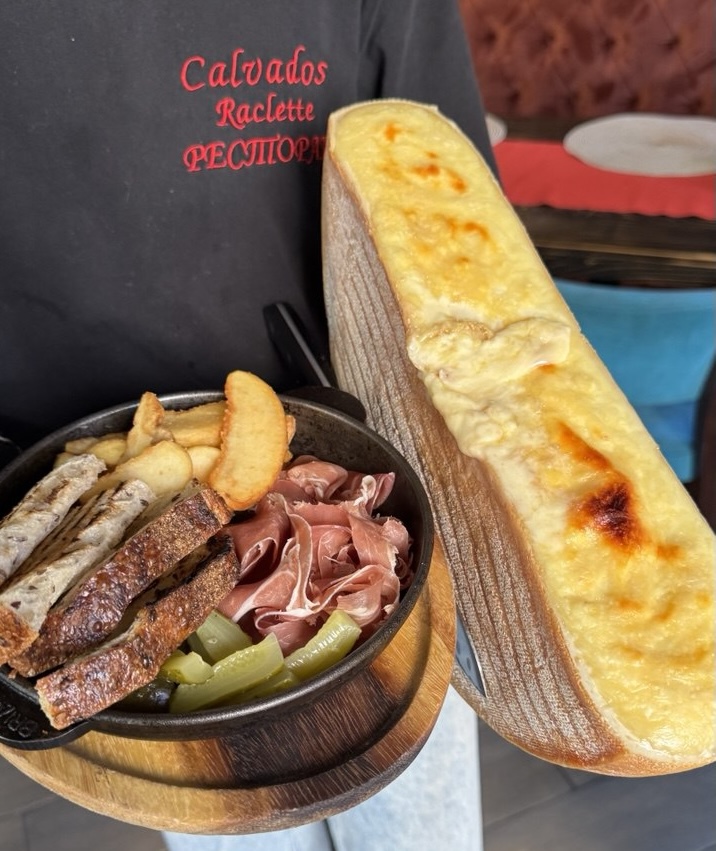 Кальвадос image 6