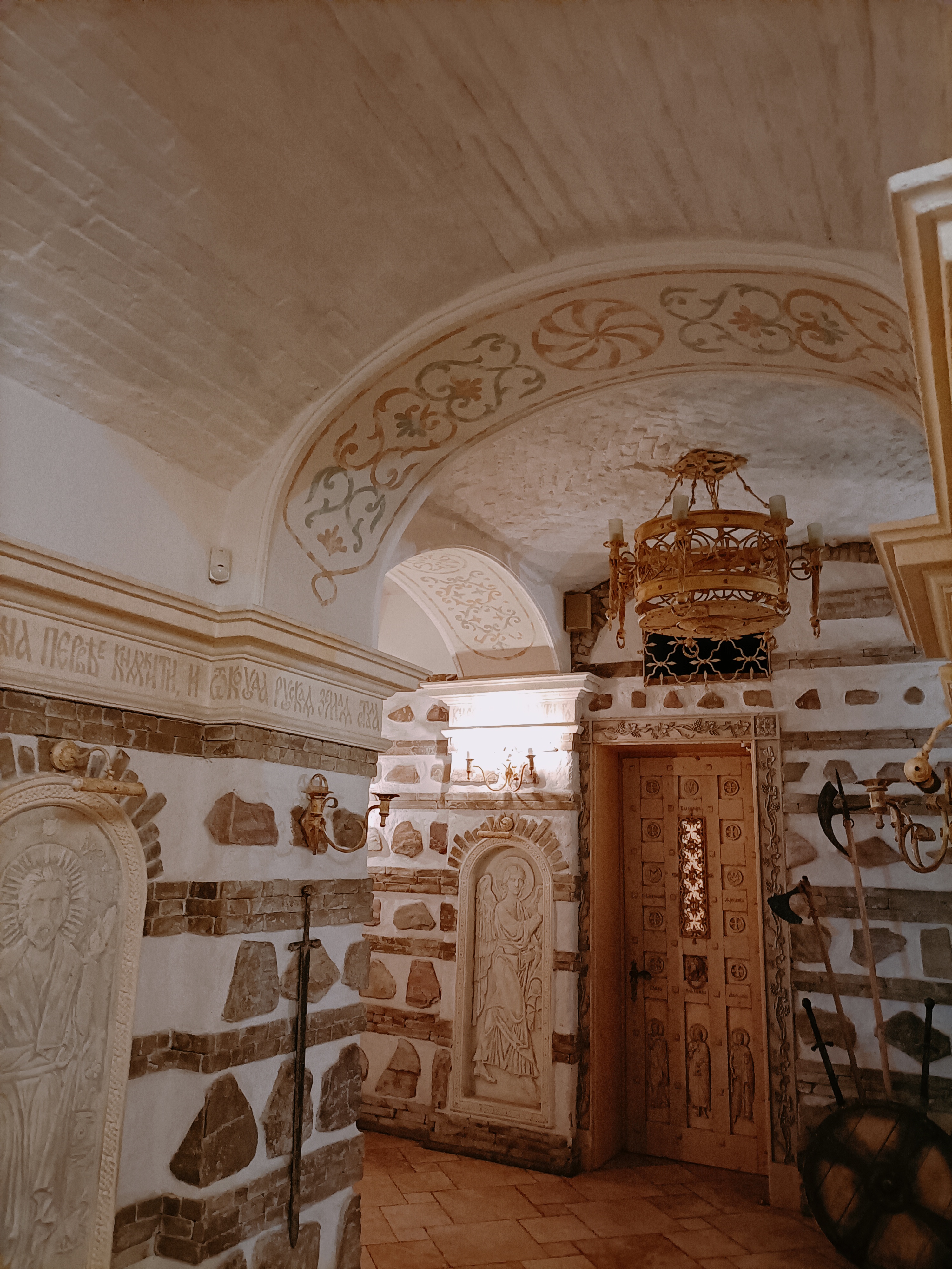 Knyazhyy Hrad image 3