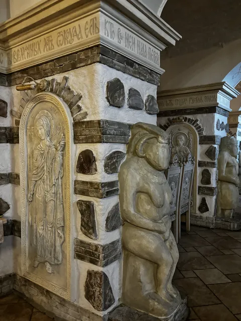 Knyazhyy Hrad image 6