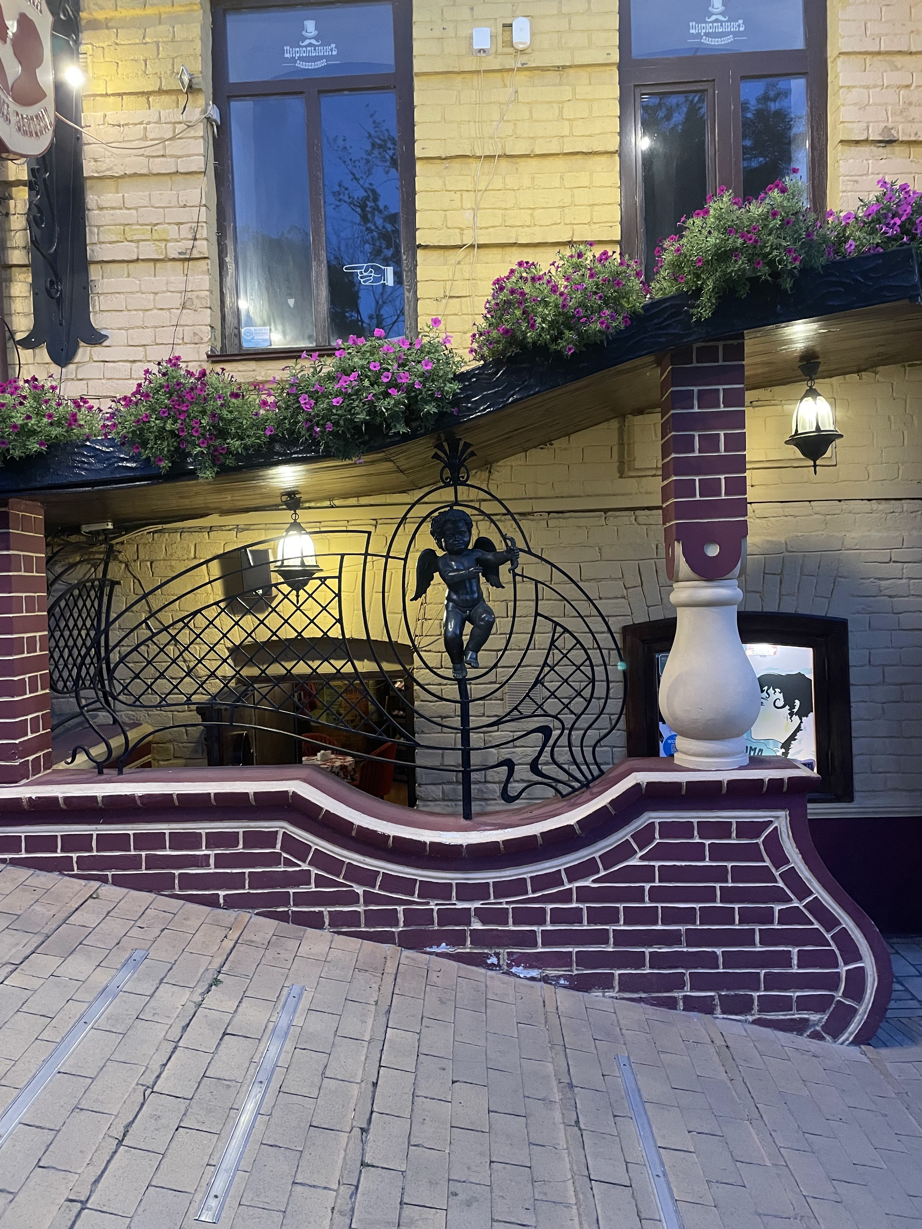 Za Dvoma Zaytsyamy image 8