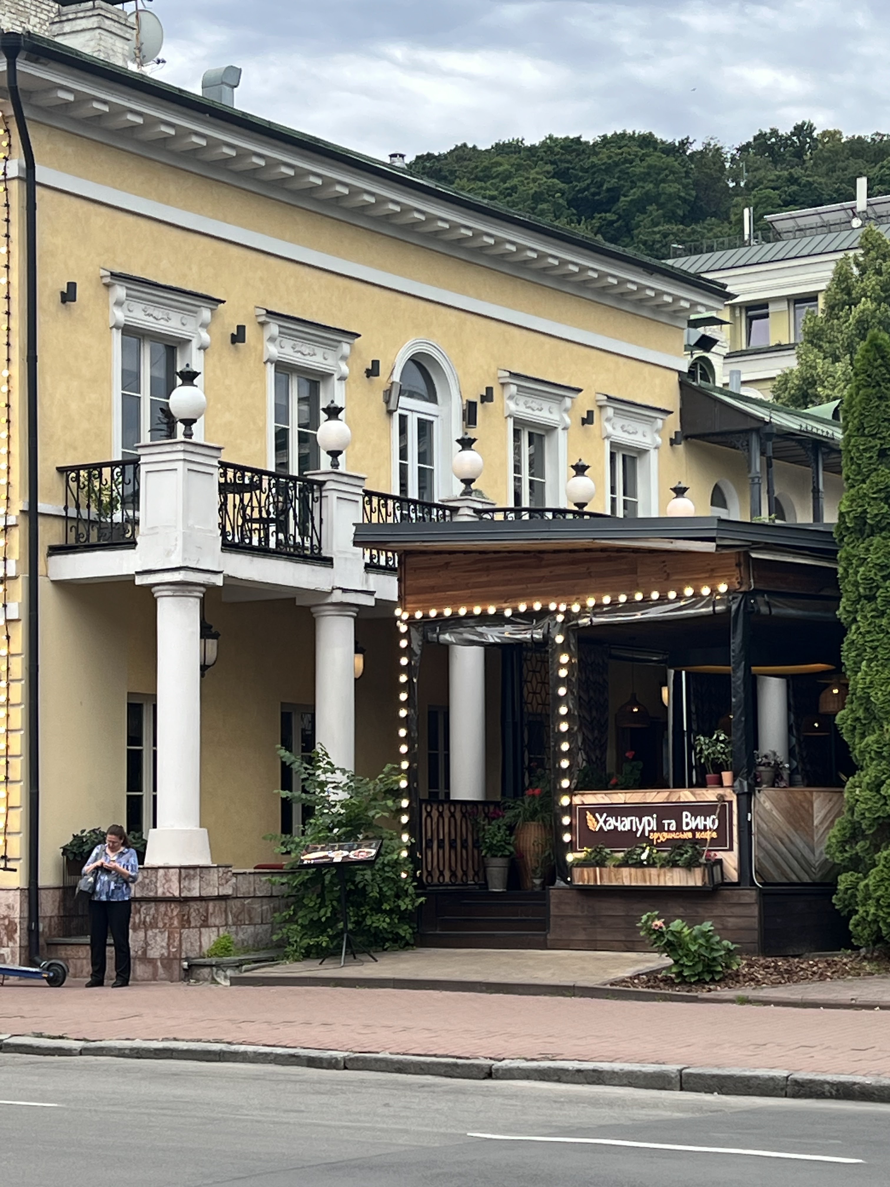 Khachapuri Ta Vyno image 7