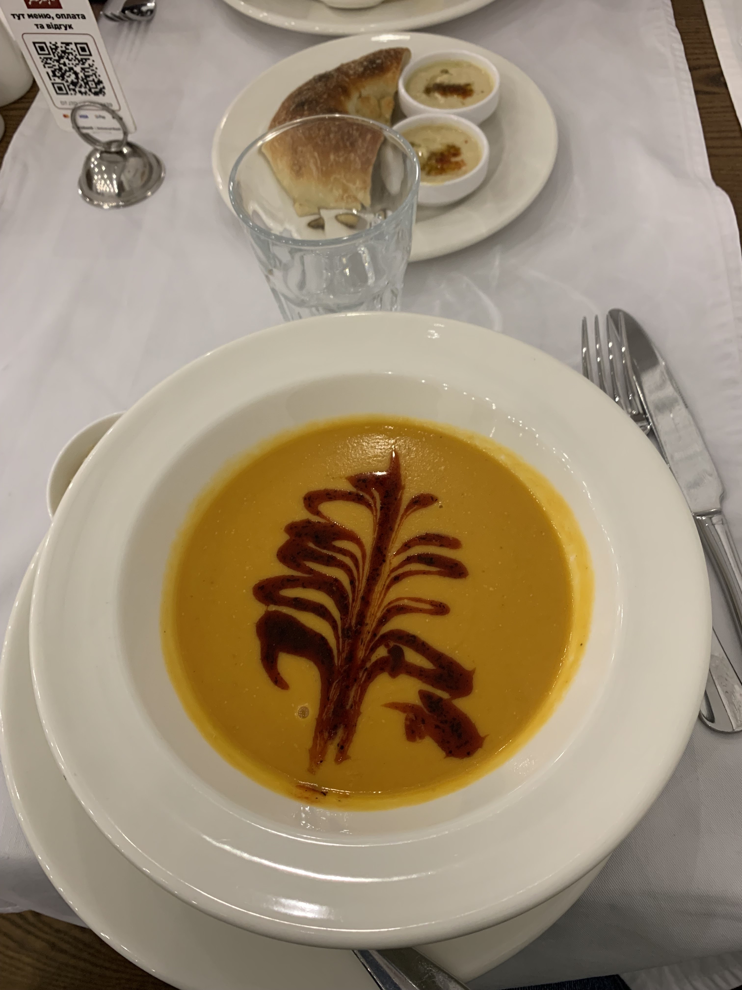 Musafir Podil image 8