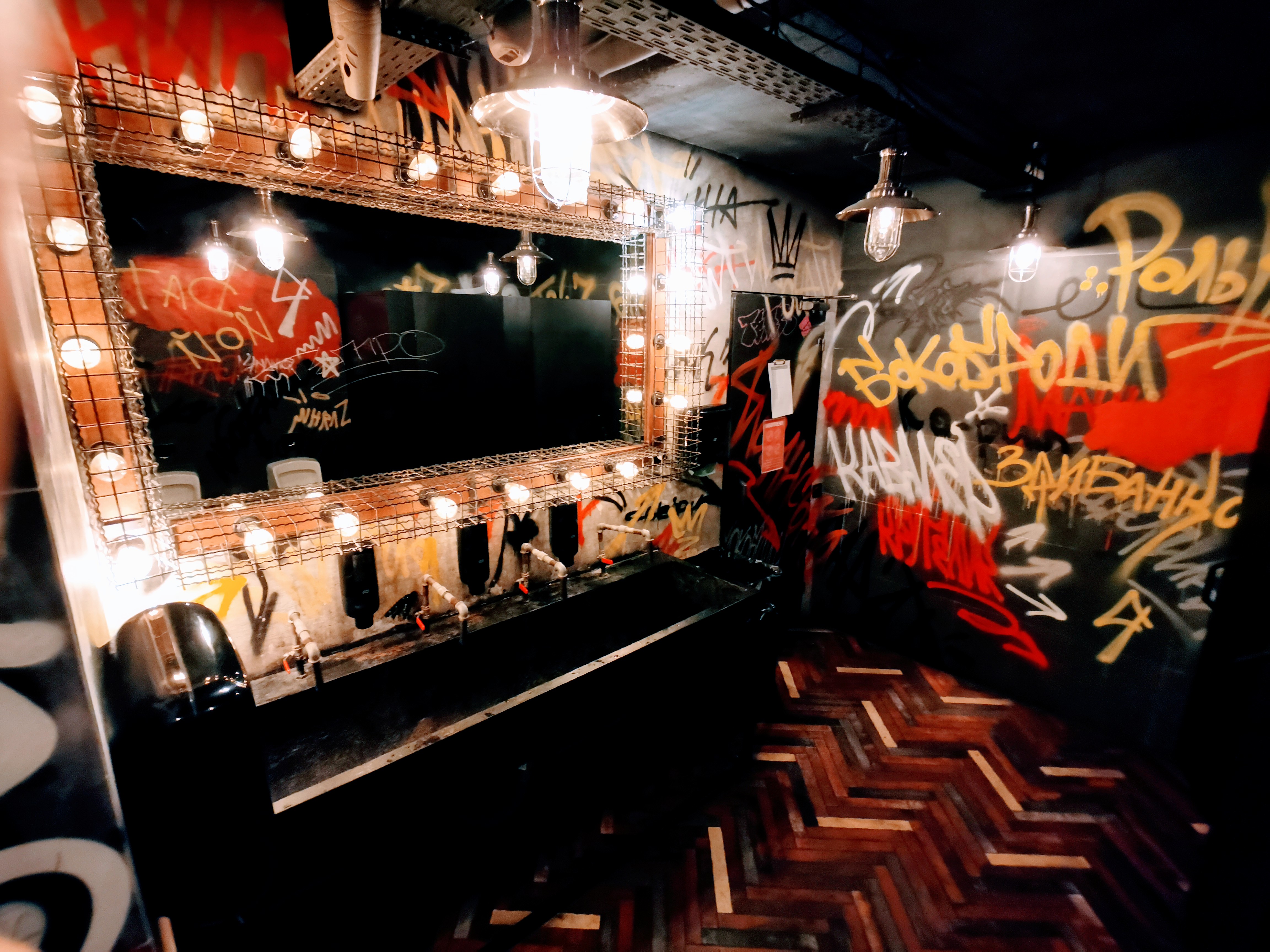 Rebernya Na Uzvozi image 7