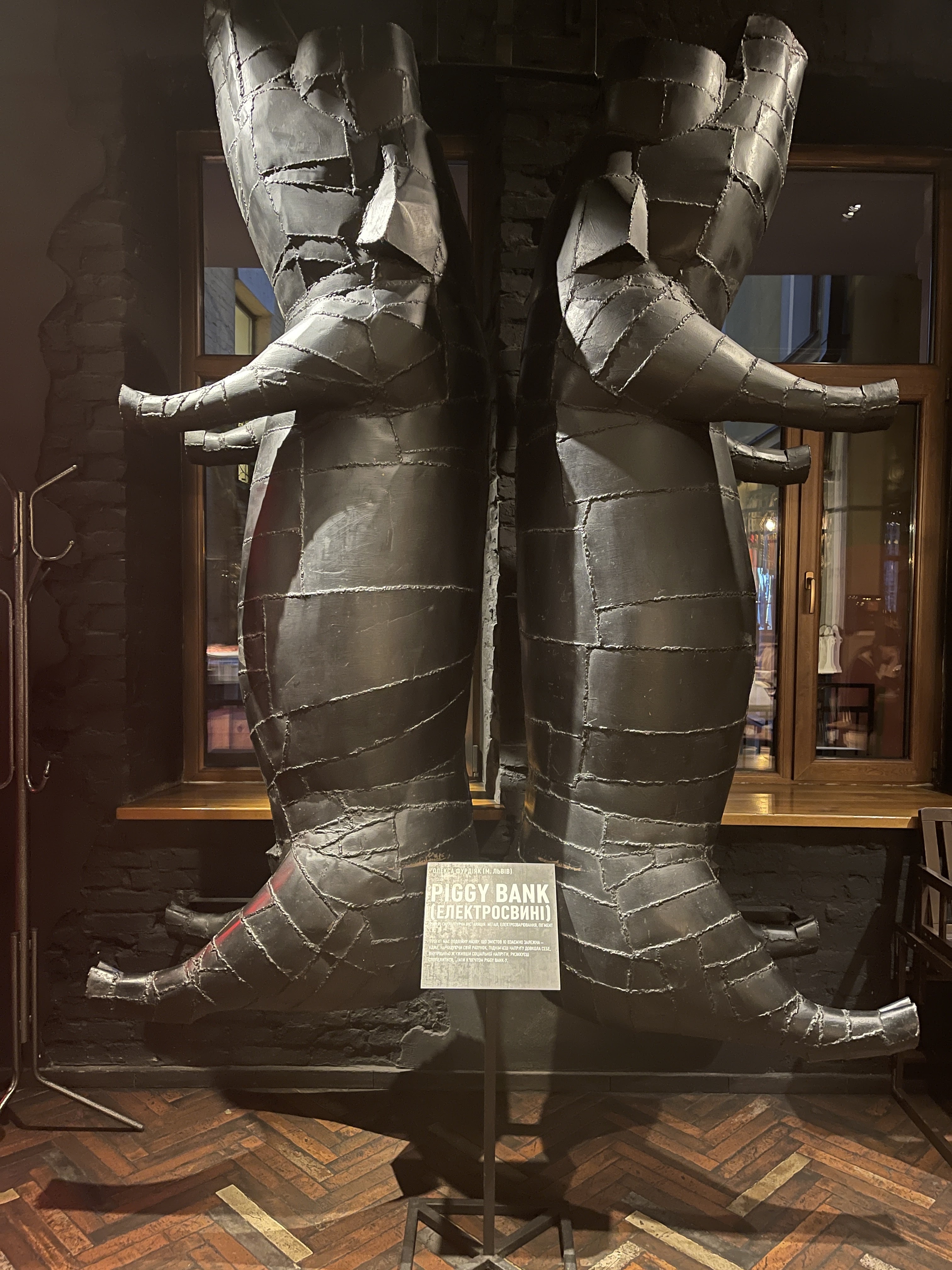 Rebernya Na Uzvozi image 10