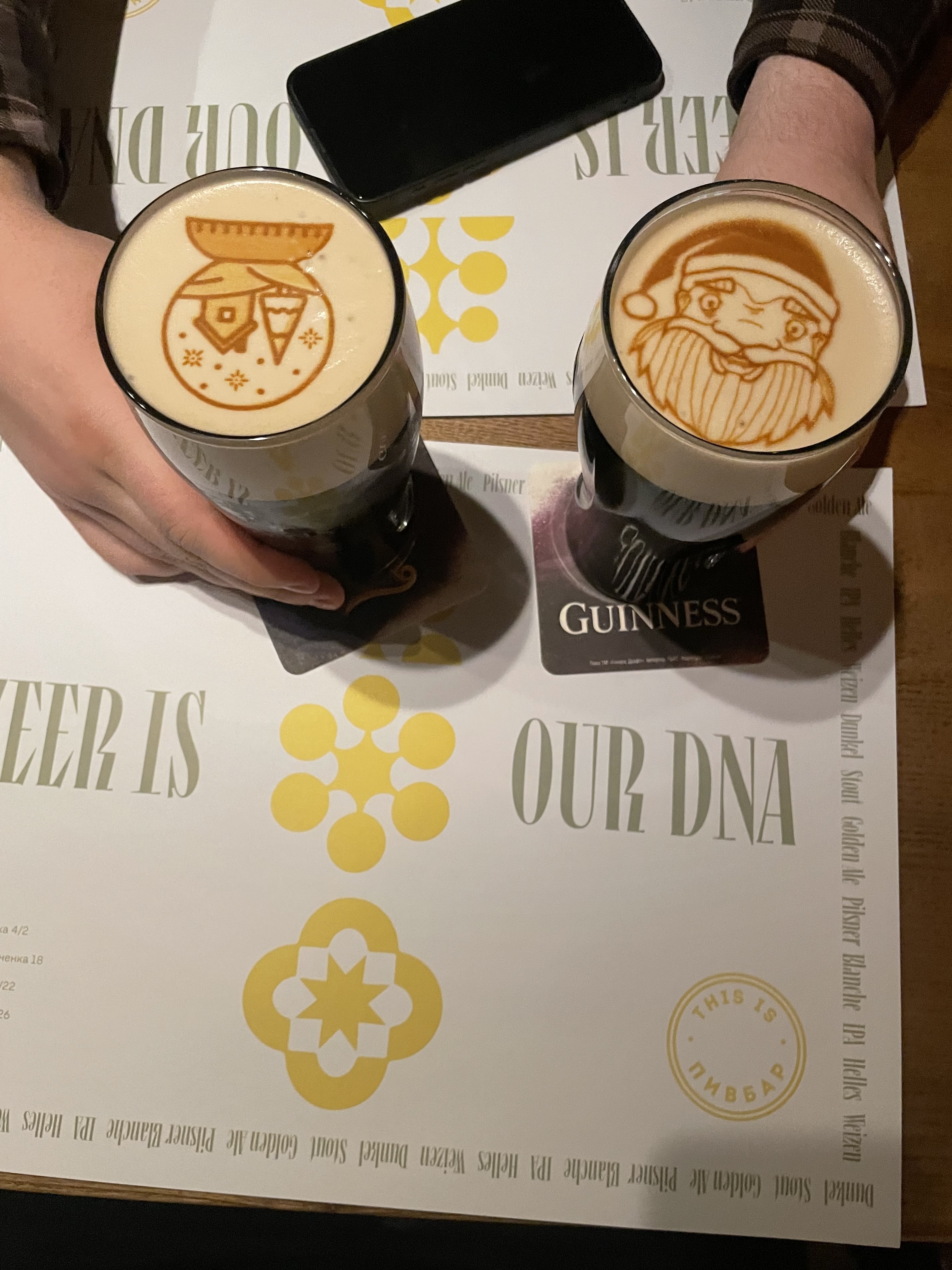 This is Пивбар на Подолі image 5