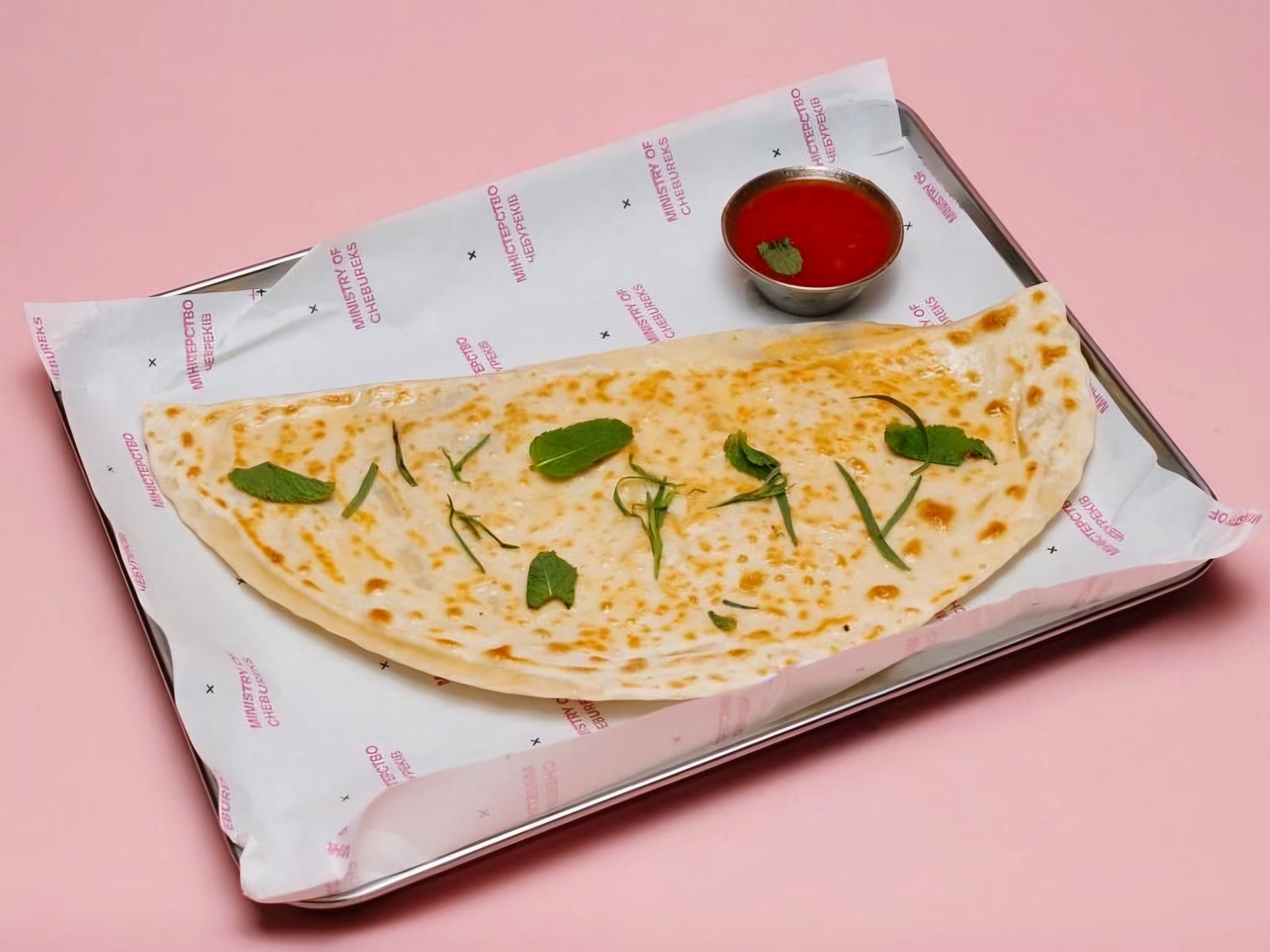 Ministerstvo Cheburekiv image 4